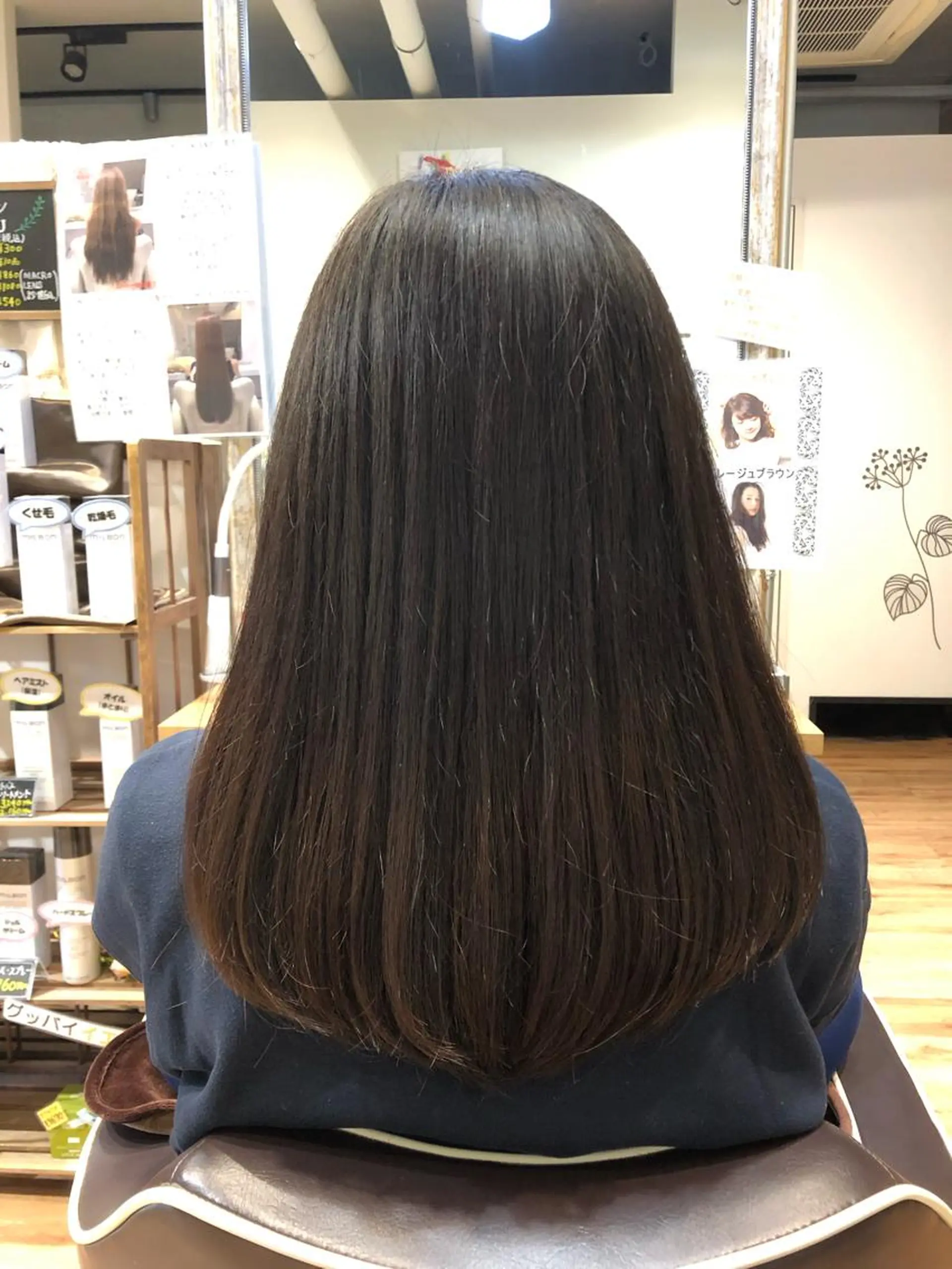 セミロング カット トリートメント 青野 文香のヘアスタイル