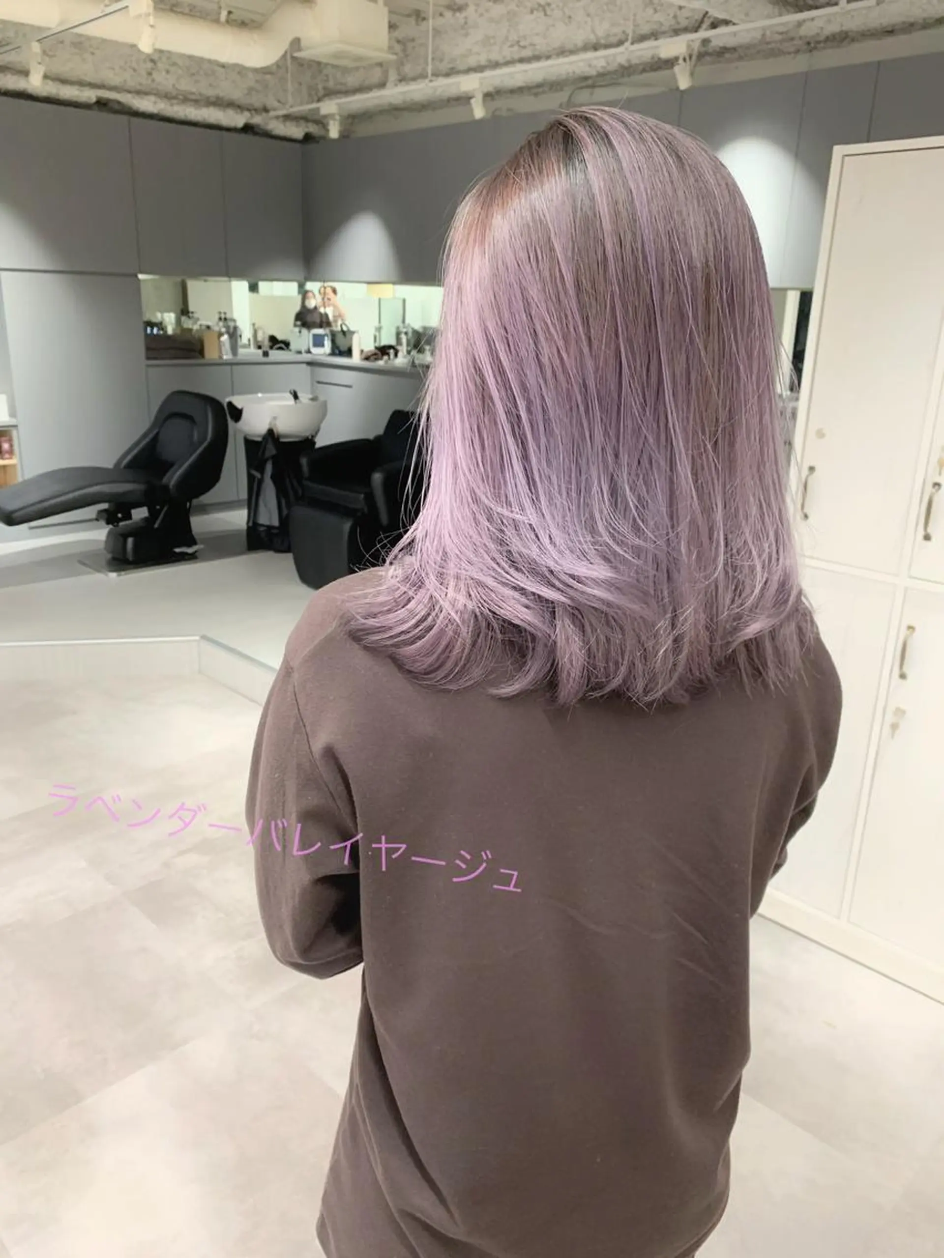 セミロング カラー バレイヤージュ レイヤーカット 韓国風ツヤ髪サロン ⭐️髪質改善ルーチェのヘアスタイル