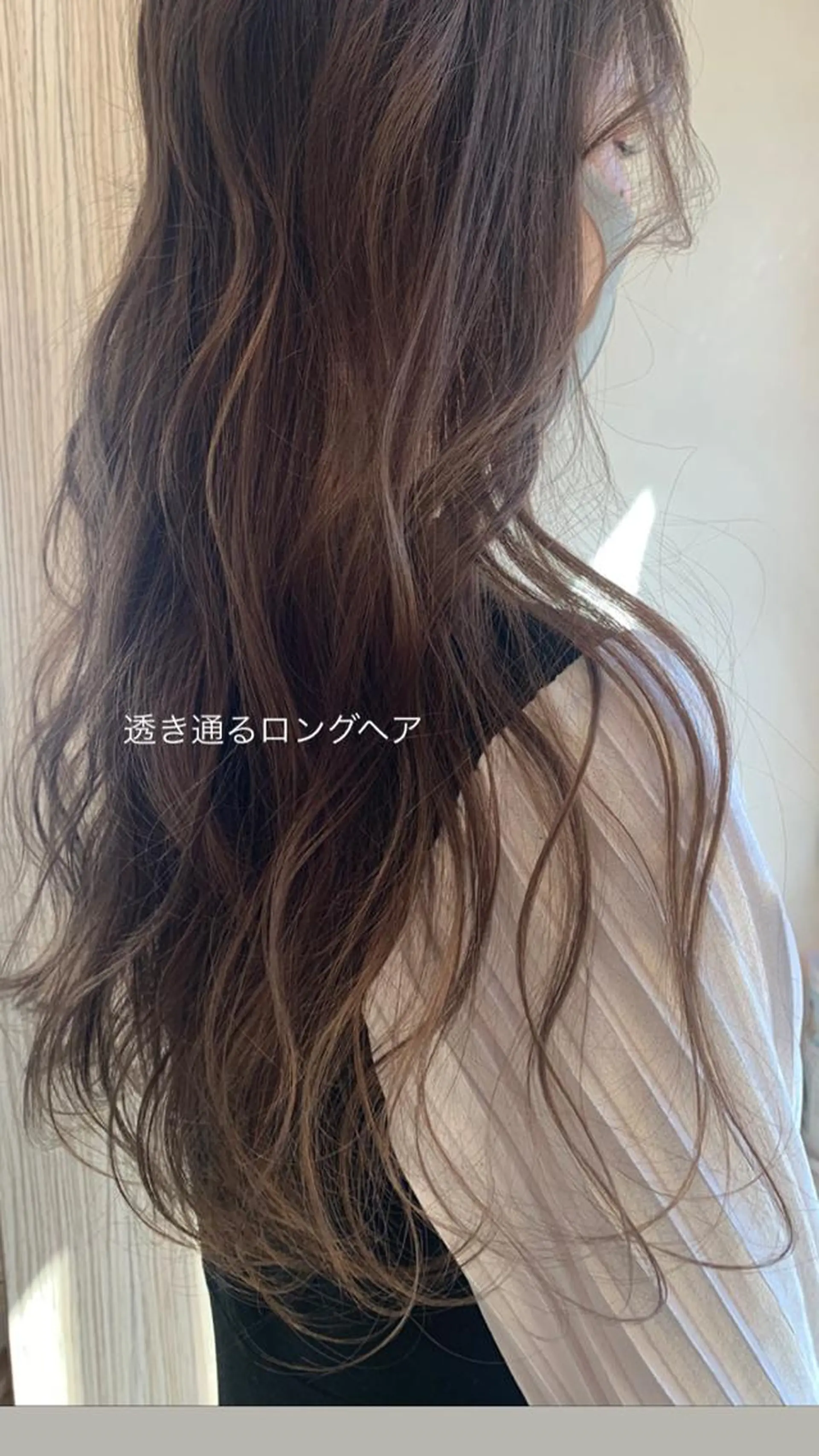 ロング カラー ヘアカラー トリートメント ヘアセット DiMPlE  ディンプル所属・🌸スタイリスト 山浦美恵のヘアスタイル