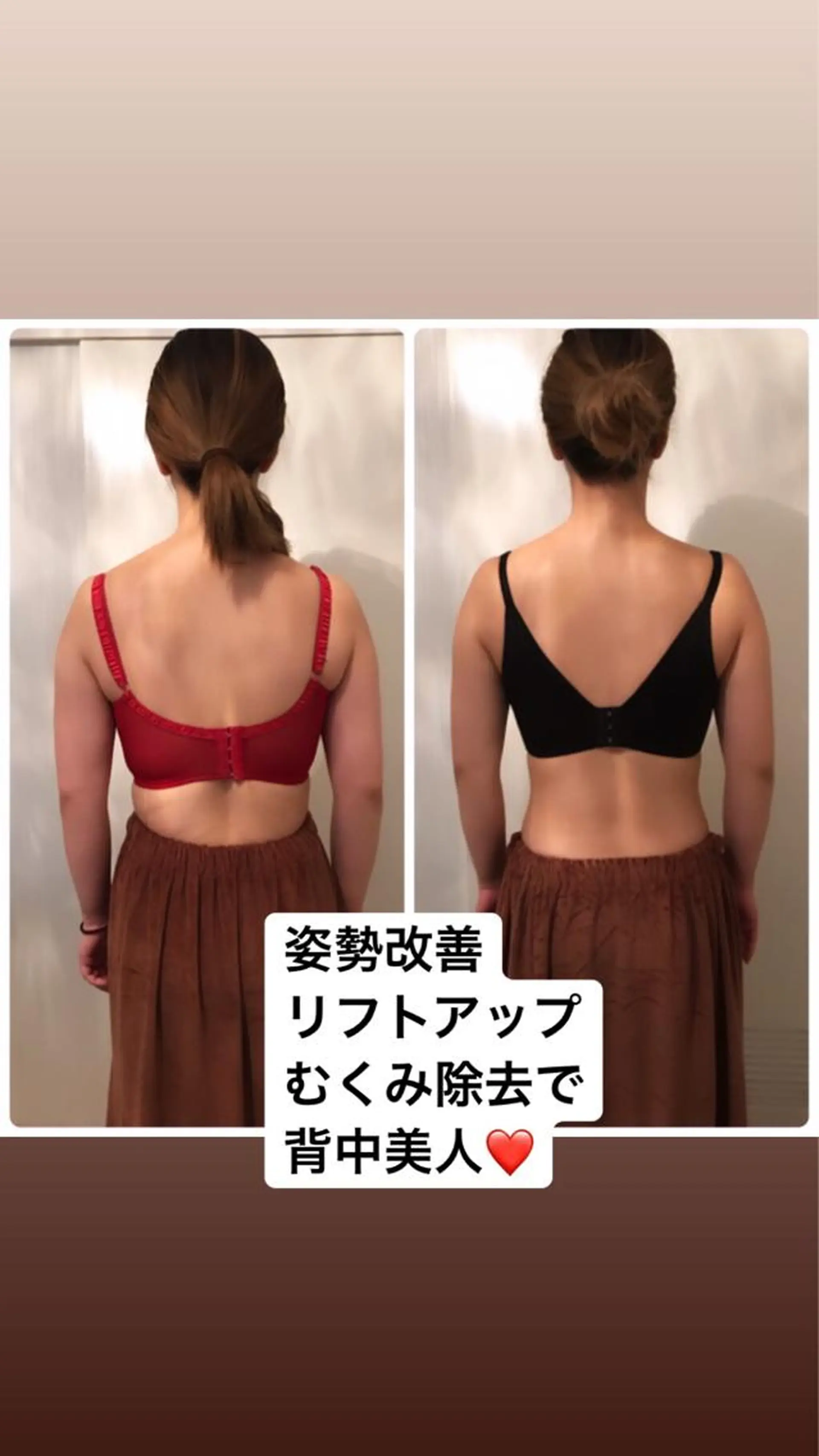 山戸雅代 ~θTHETA~のエステ・リラクイメージ