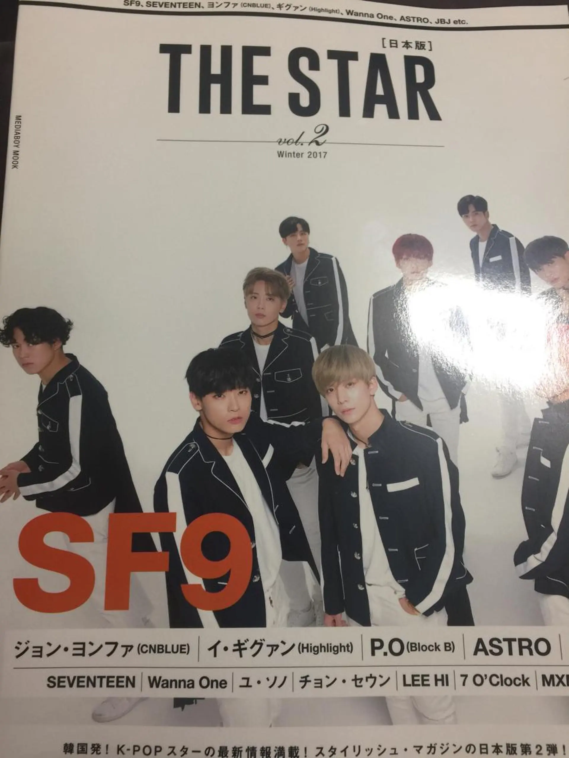 ホワイト&レイヤーカ ットエクステ長畠俊輔のヘアスタイル