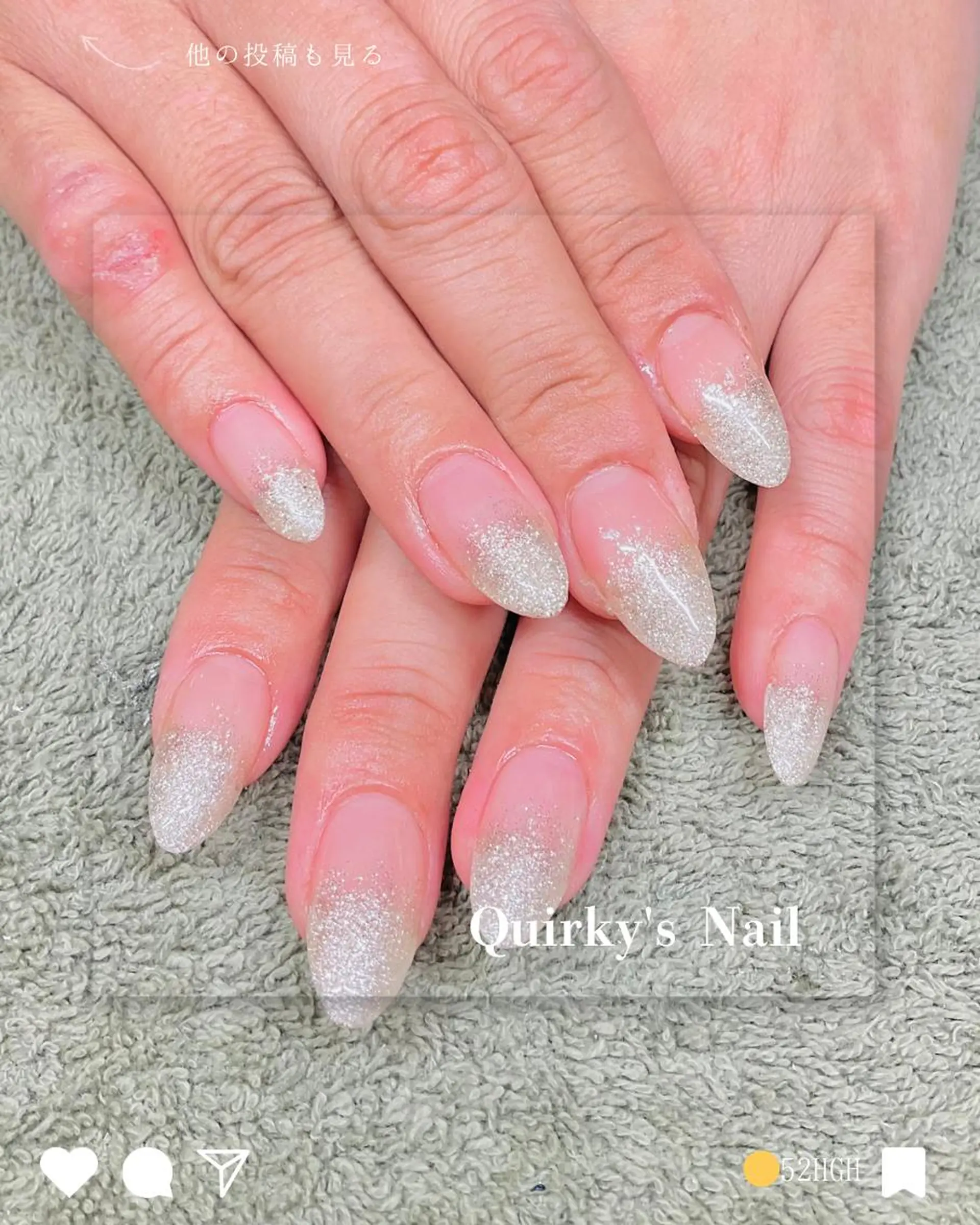 ネイル アートネイル 長さ出し ラメ(グリッター) ロングネイル スカルプネイル QuirkysOne 【24H営業中】のネイルデザイン