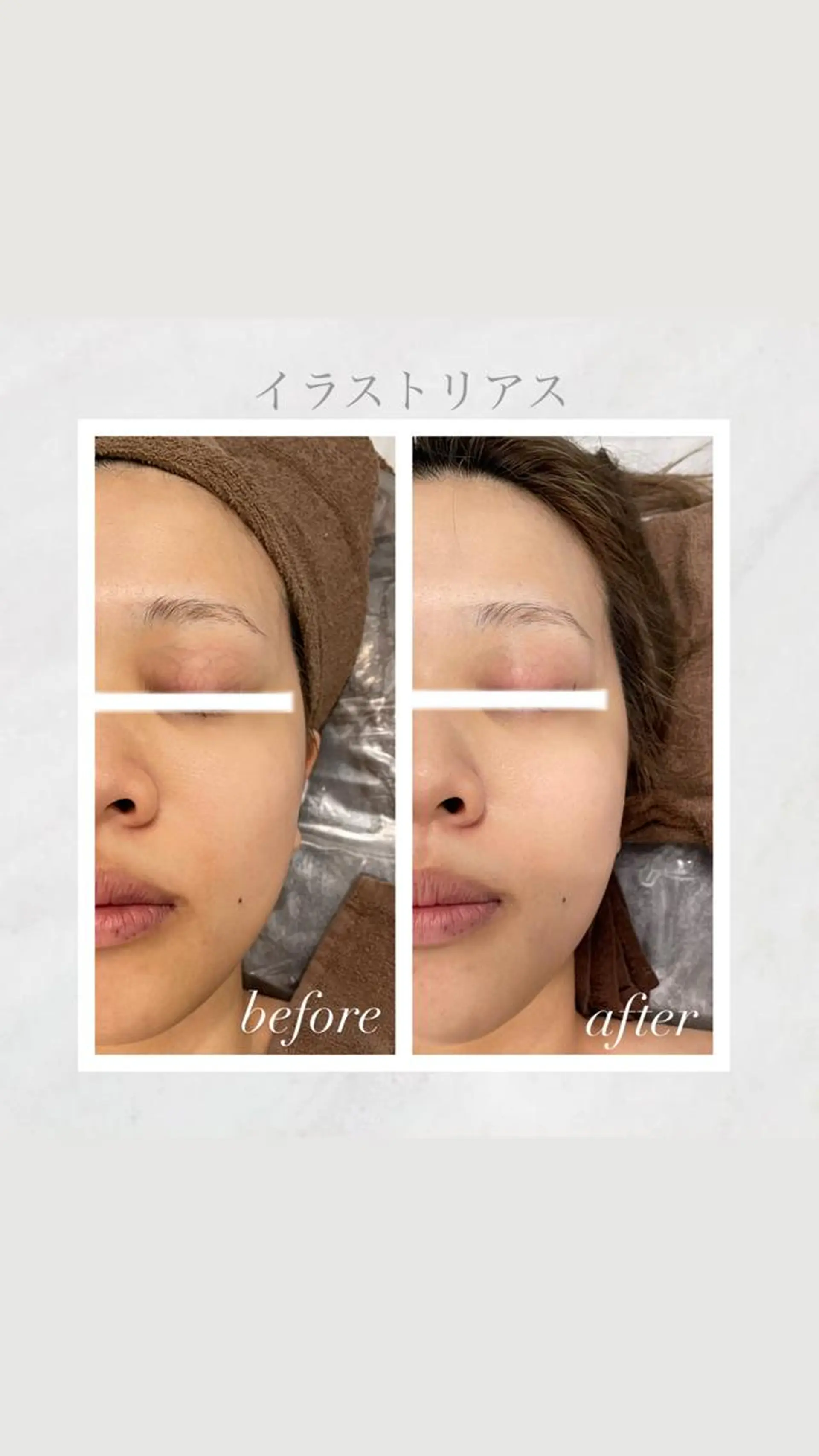 エステ 🦋美肌サロン. maho🦋のエステ・リラクイメージ