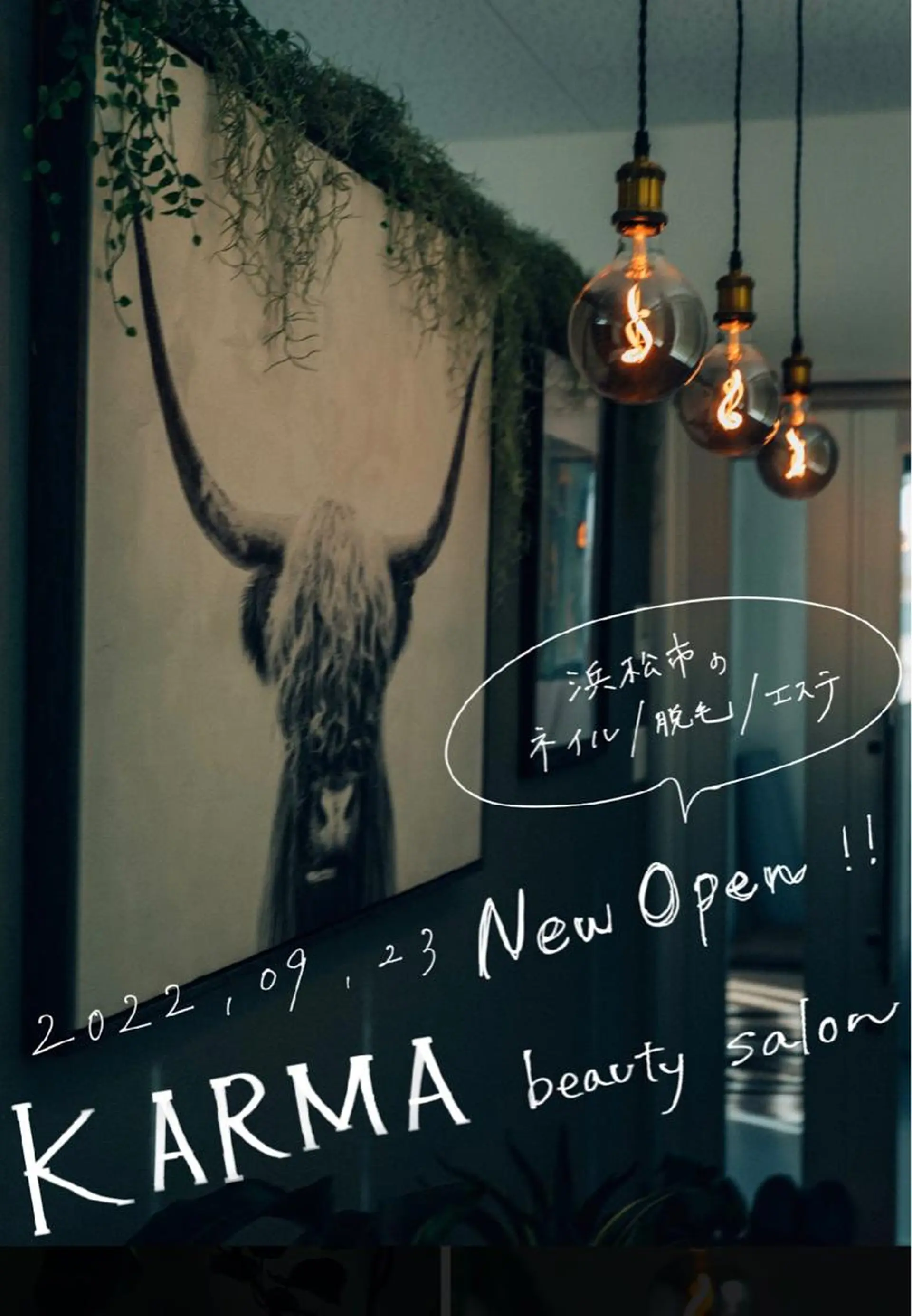 メンズ キッズ ネイル KARMA salonのネイルデザイン