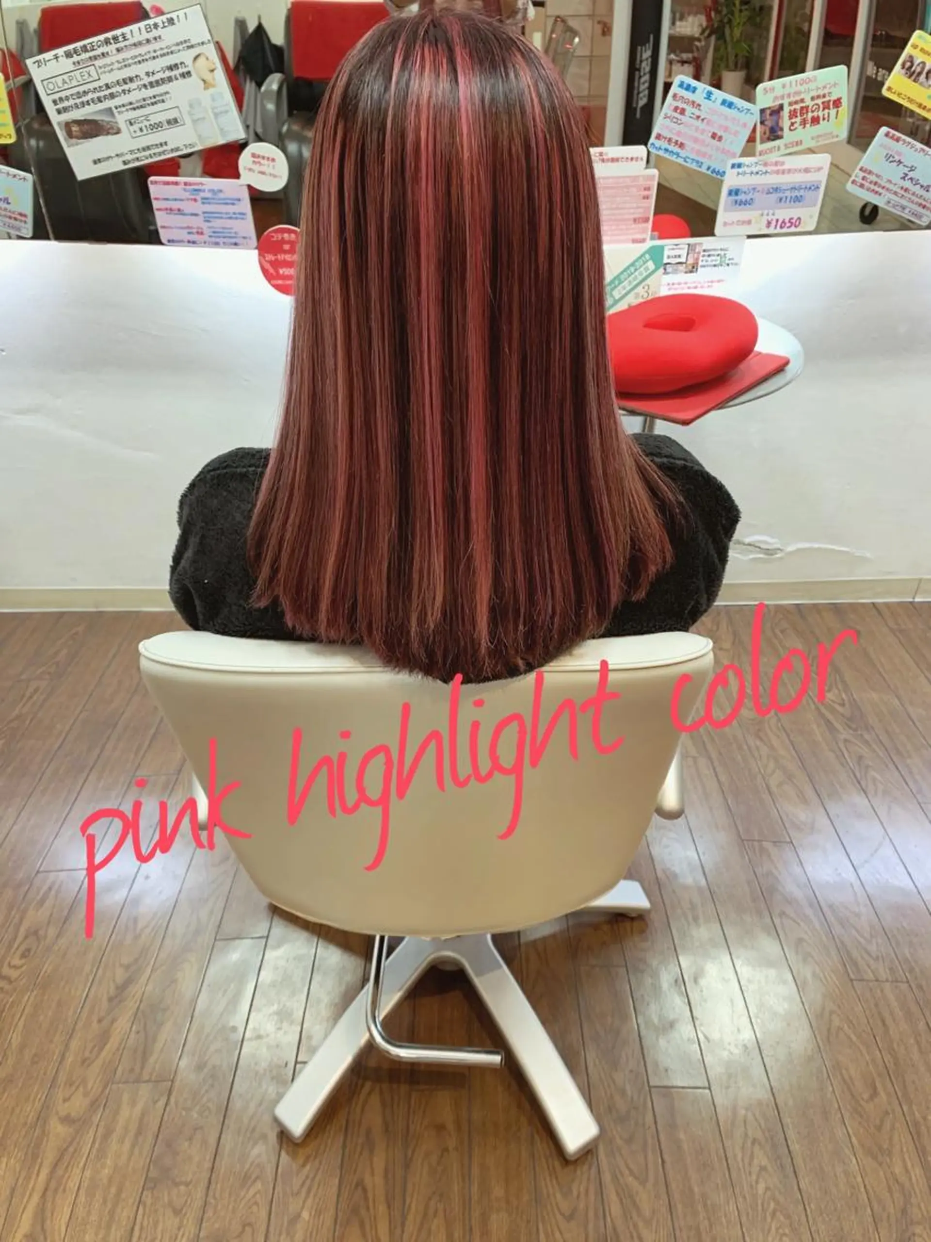 セミロング カラー ハイライトカラー ピンクカラー ハイライト ヘアカラー 萩原 博のヘアスタイル