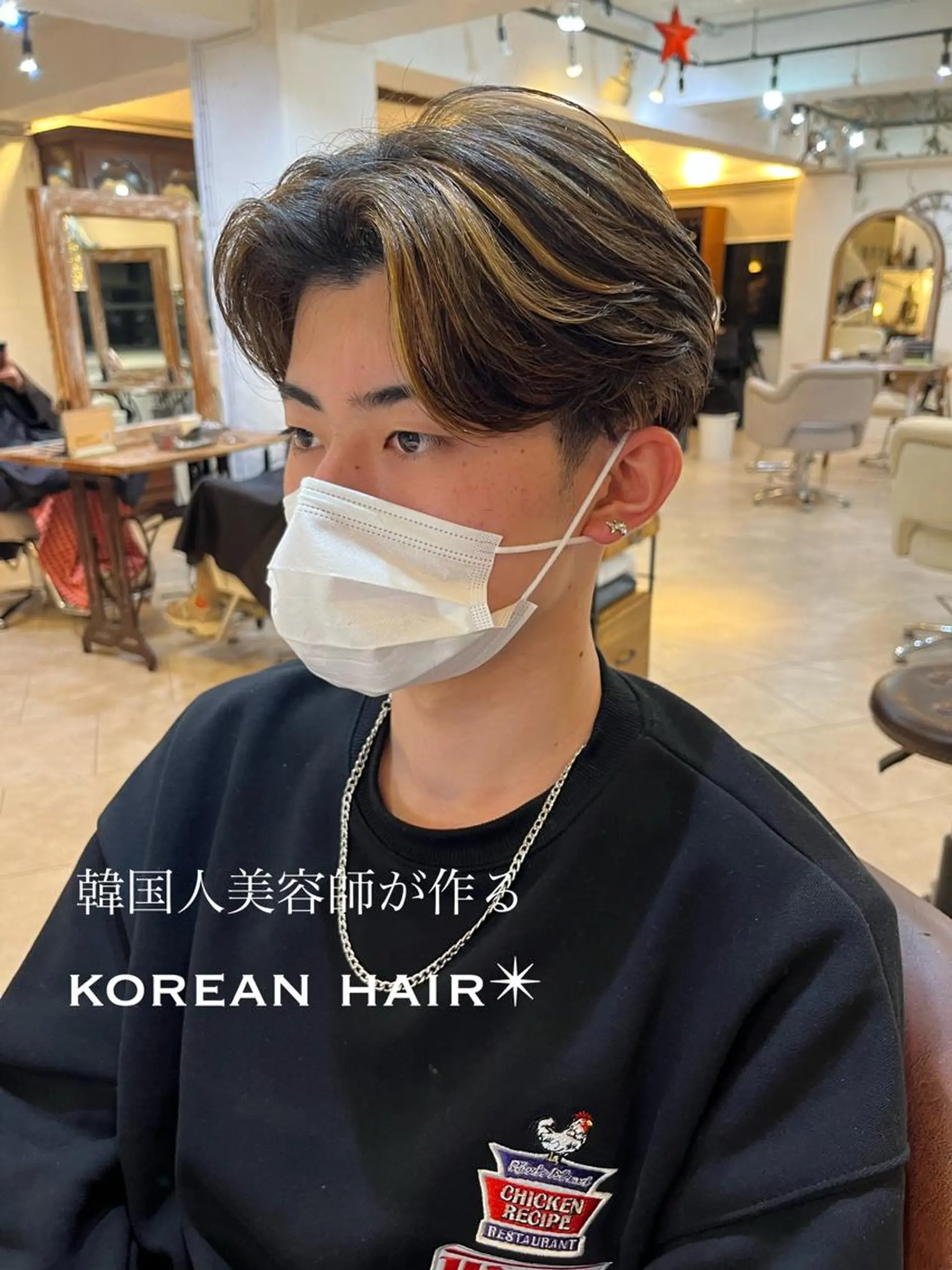 ショート ハイライト 韓国風ヘア カット ヘアカラー 本場の韓国ヘア 🇰🇷チ・ヨンジュのヘアスタイル