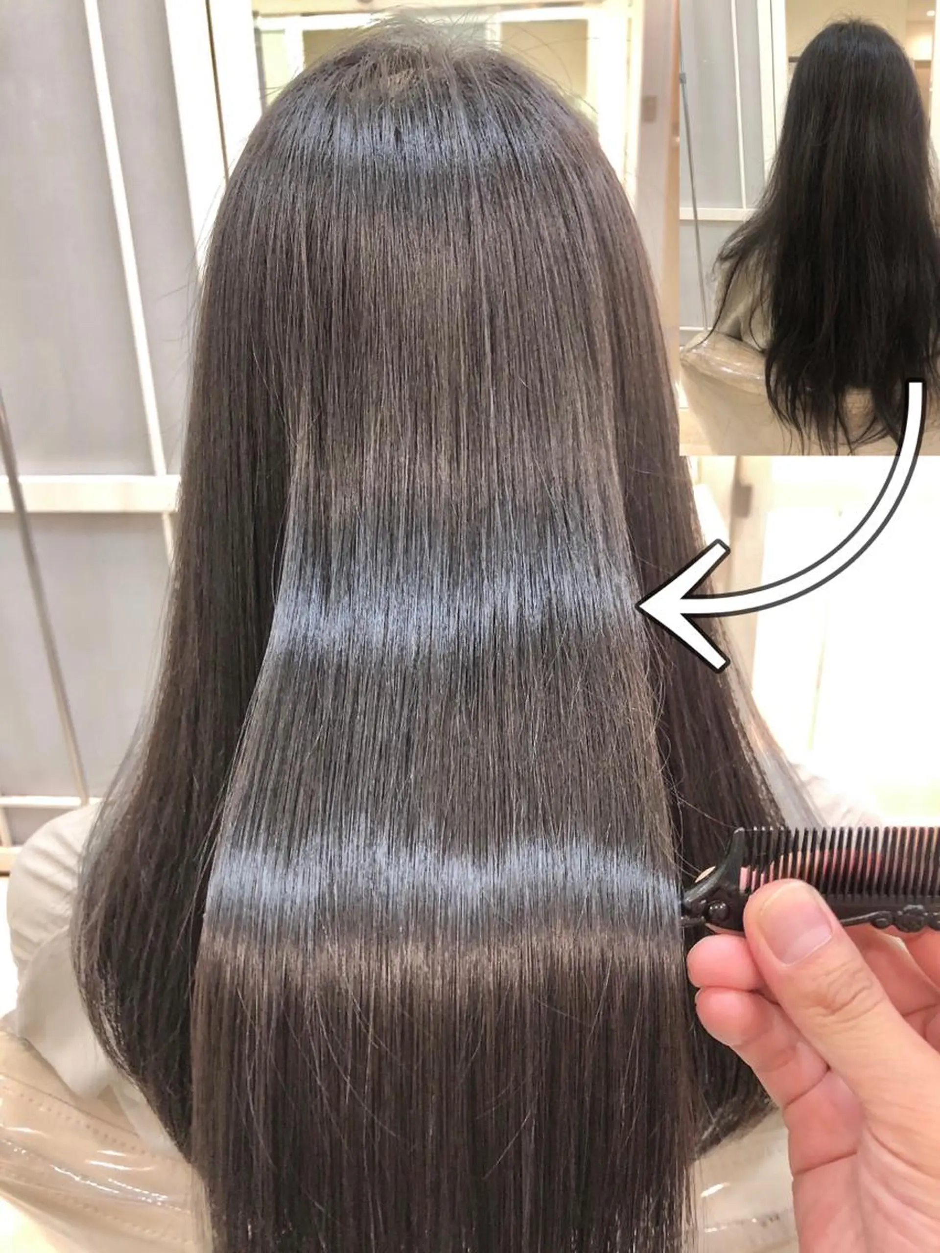 ロング パーマ トリートメント 酸熱トリートメント カット トリートメント 須賀 一美のヘアスタイル