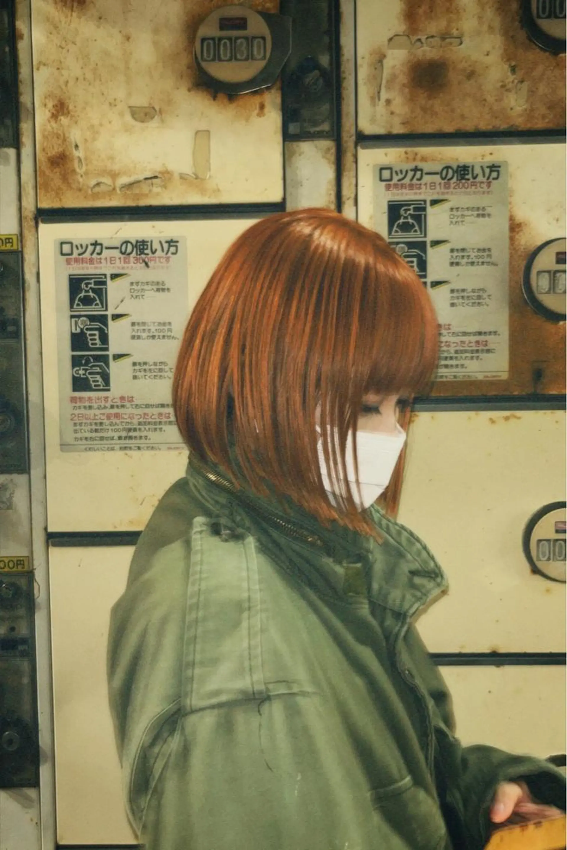 ミディアム 本田 聖のヘアスタイル