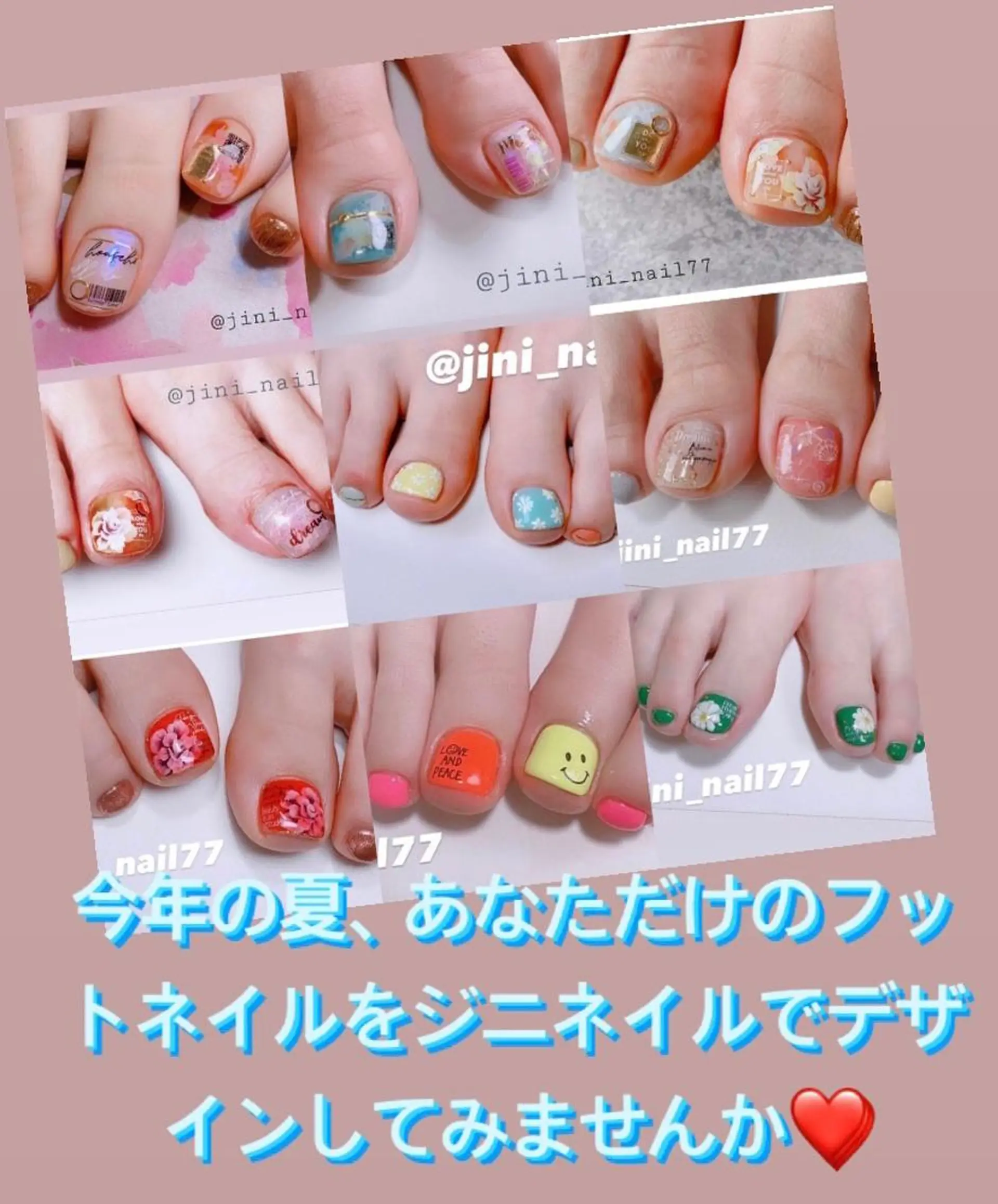 ネイル フットネイル JINI NAIL所属・ジニ ネイルのネイルデザイン