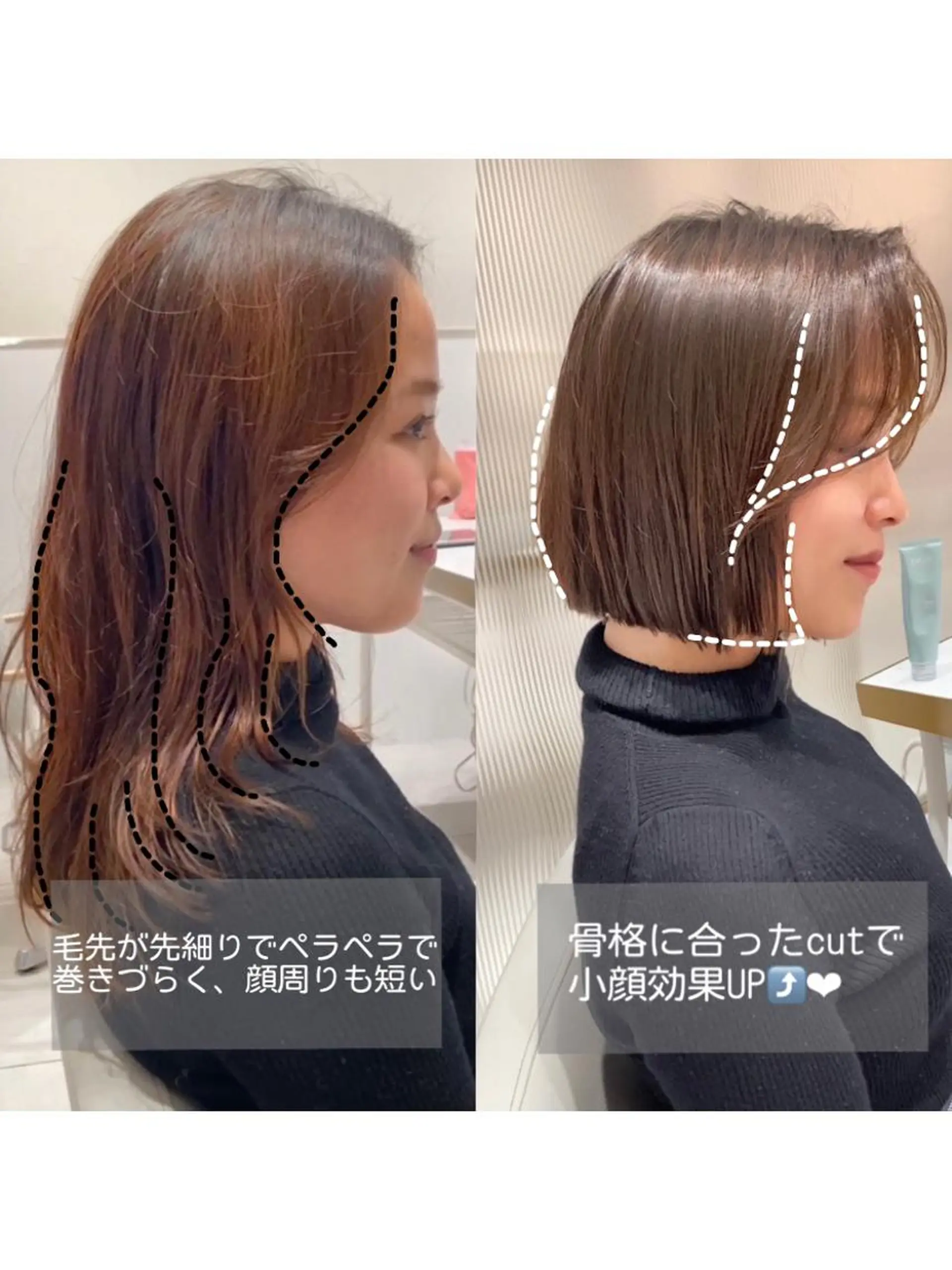 ミディアム カラー パーマ ヘアアレンジ ボブレイヤー アディクシーカラー 透明感カラー イルミナカラー ボブ カット ヘアカラー トリートメント ヘアセット 小野寺瑞希 /最小顔カットのヘアスタイル
