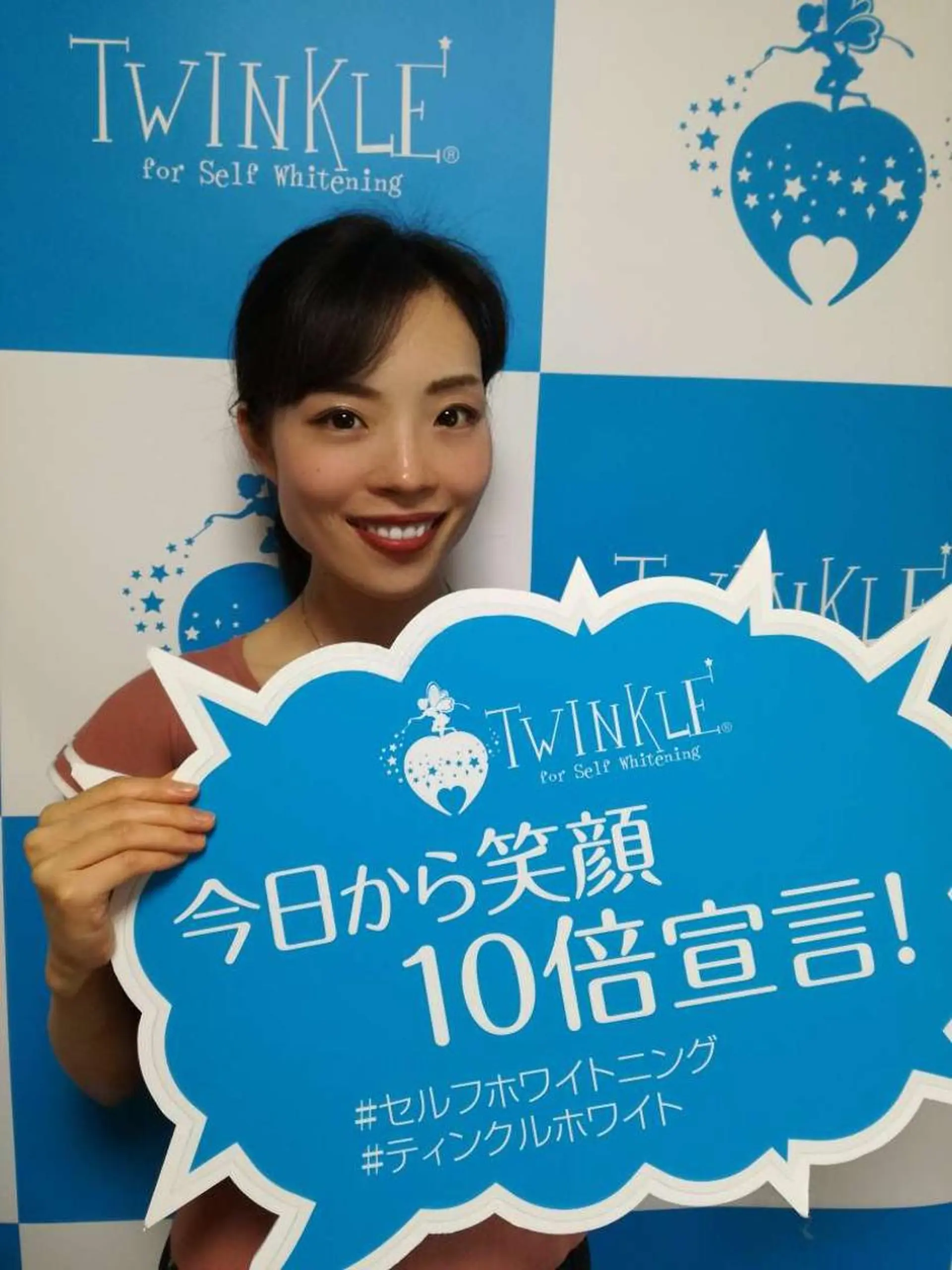 Twinkle White 浦和店のエステ・リラクイメージ