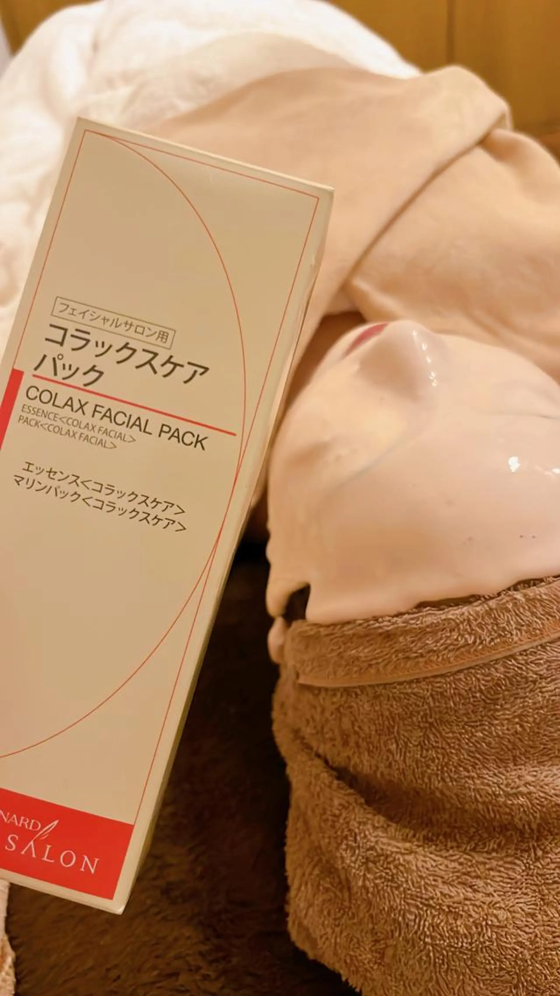 エステ リラク 高岡⌇ Ayaka🌻のエステ・リラクイメージ