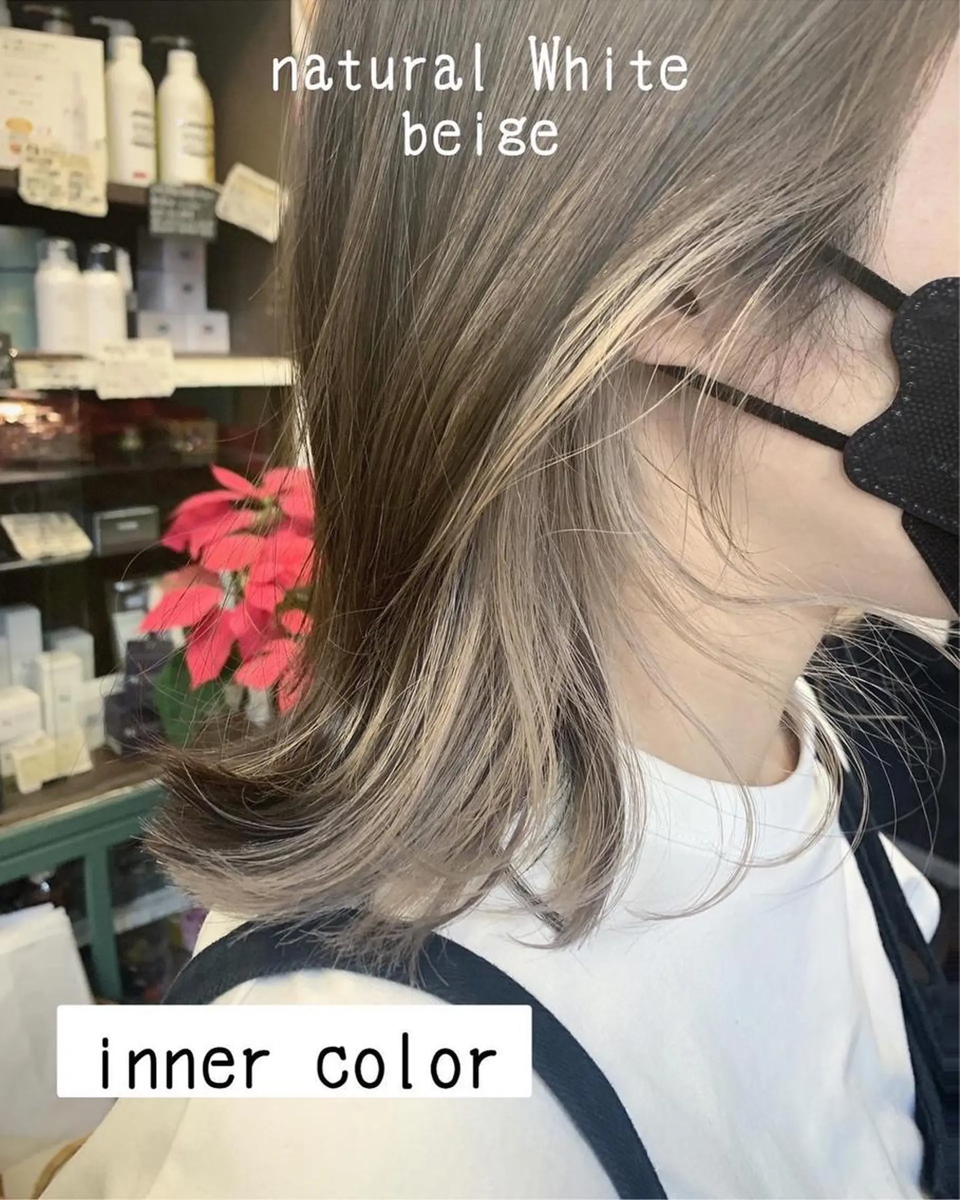 ミディアム カラー Ryuka  hair salon所属・Ryuka MAMIKAのヘアスタイル
