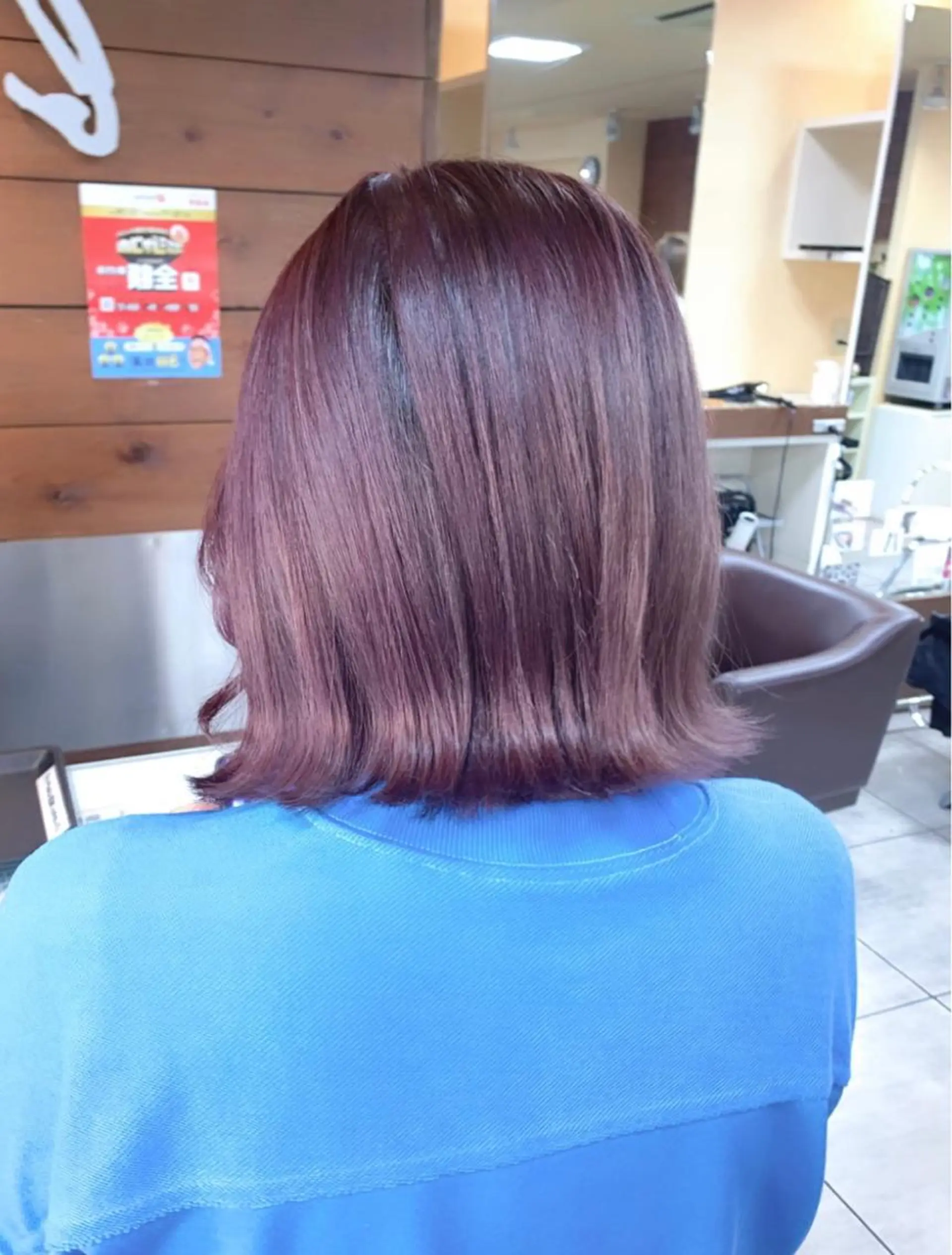 ミディアム パープルカラー カット ヘアカラー トリートメント 🫧艶髪カラー🫧 森本くるみのヘアスタイル