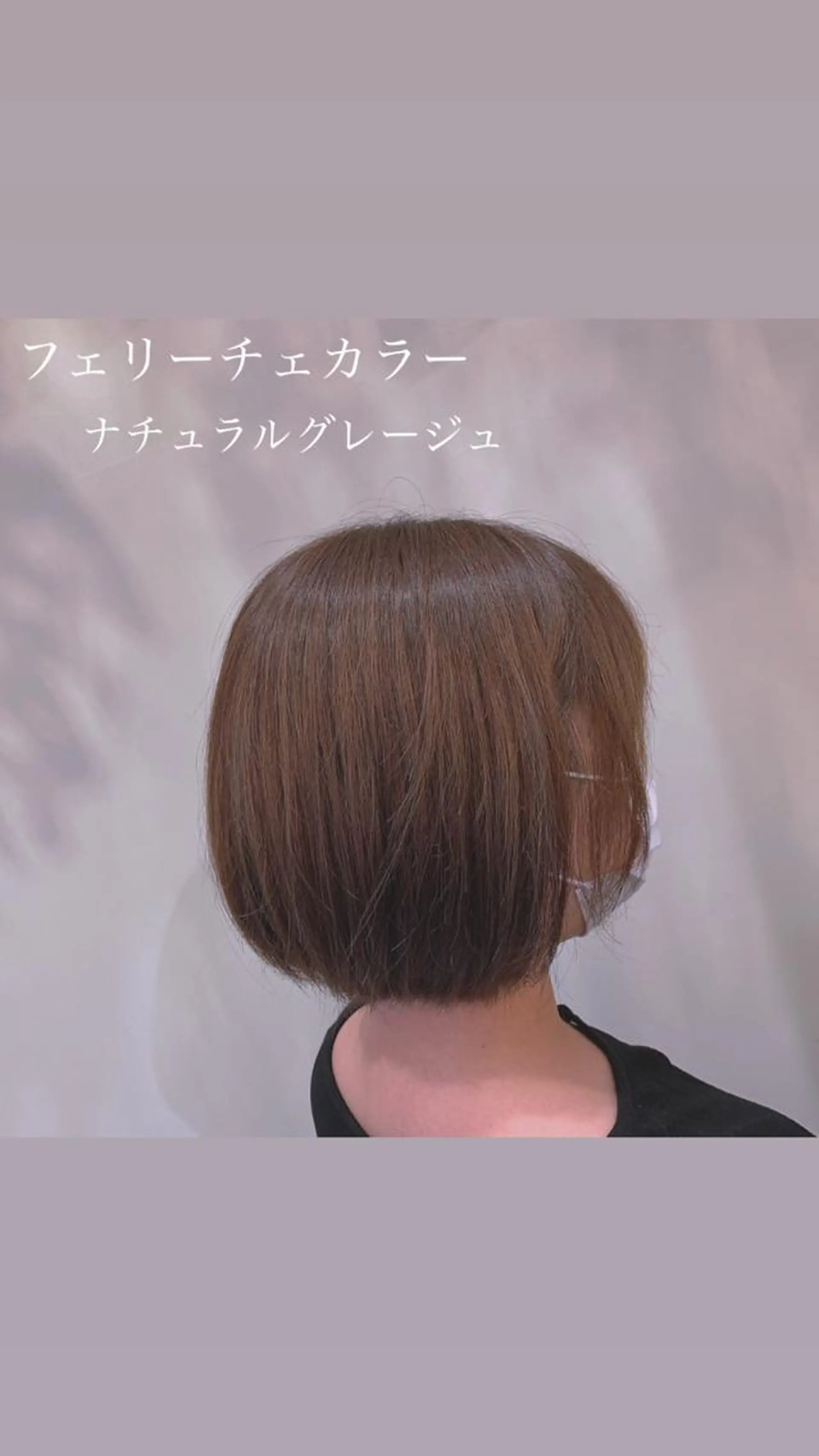 ショート ヘッドスパ/栄 /久屋大通/岡戸のヘアスタイル