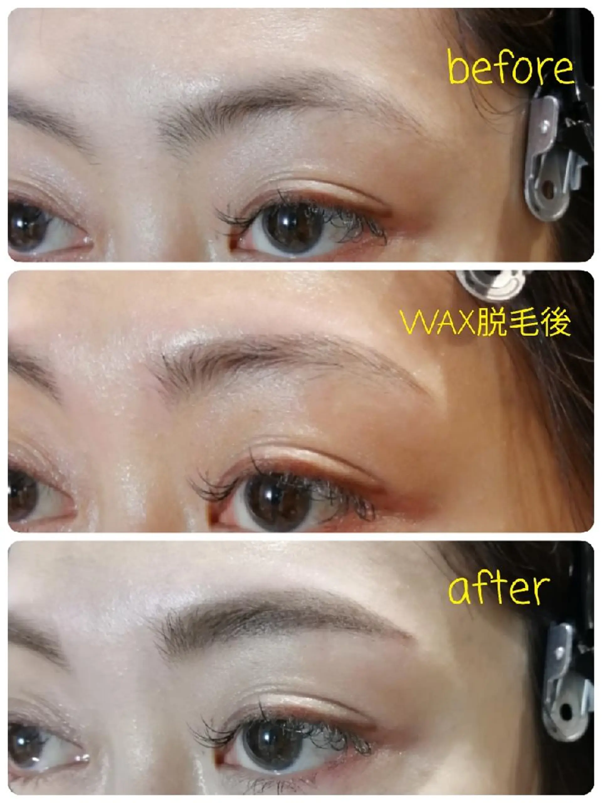 マツエク・マツパ 眉毛サロン 　森田江里子の眉毛・アイブロウイメージ