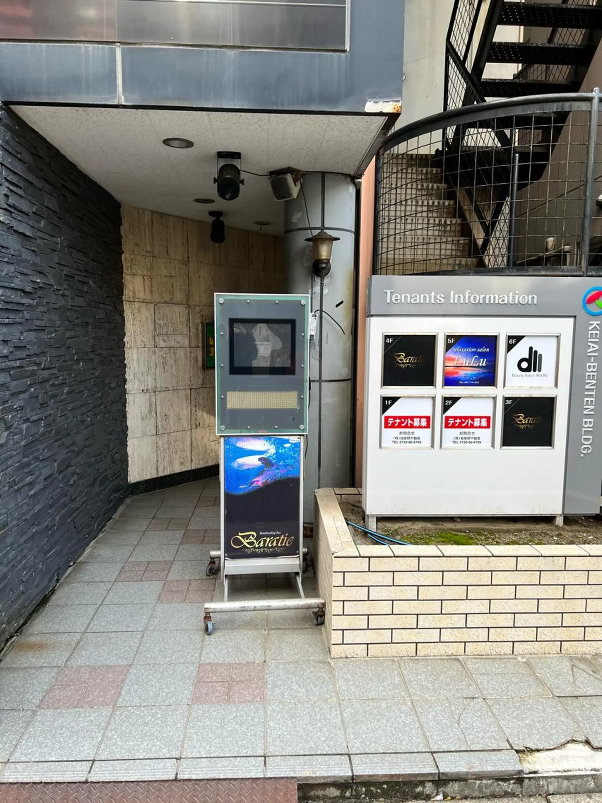 メンズ Beauty Salon MARU所属・新潟市メンズ【脱毛】 MARUのエステ・リラクイメージ