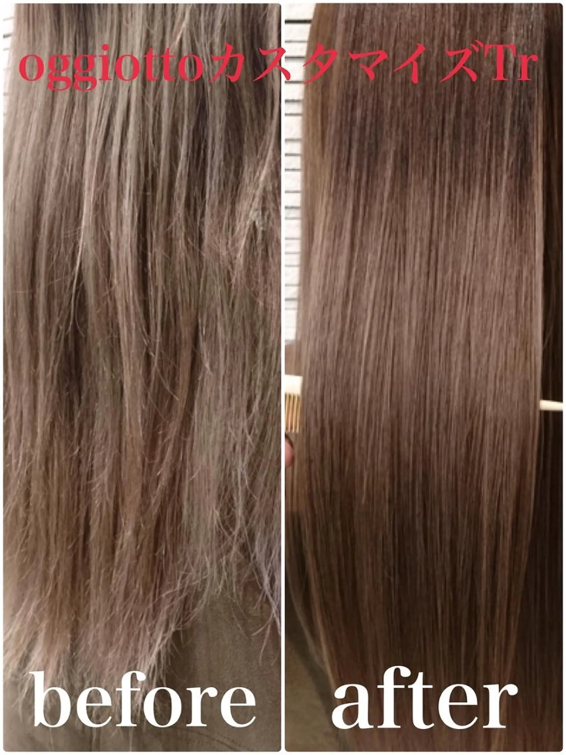 ロング PASSION 仙台長町のヘアスタイル