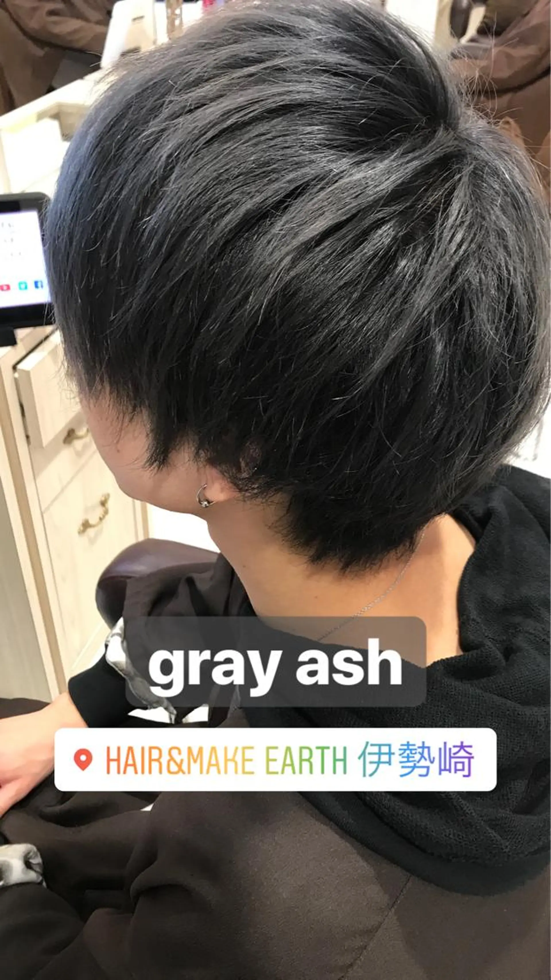 カラー メンズ アッシュ 透明感カラー ヘアカラー トリートメント 豊田 恭平のヘアスタイル