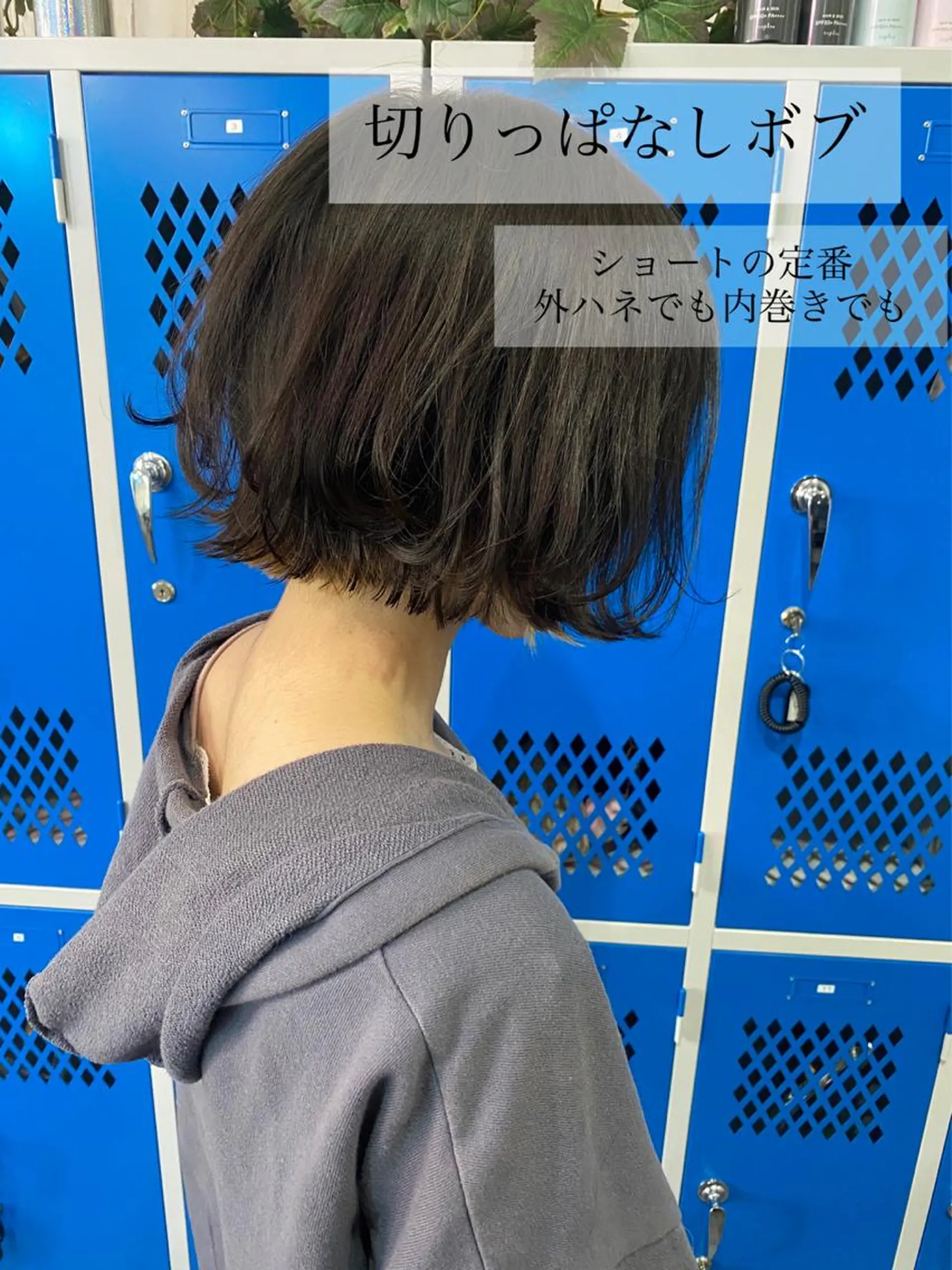 ショート 切りっぱなしボブ ボブ ヘアメイクモデル 募集中💛kinoのヘアスタイル