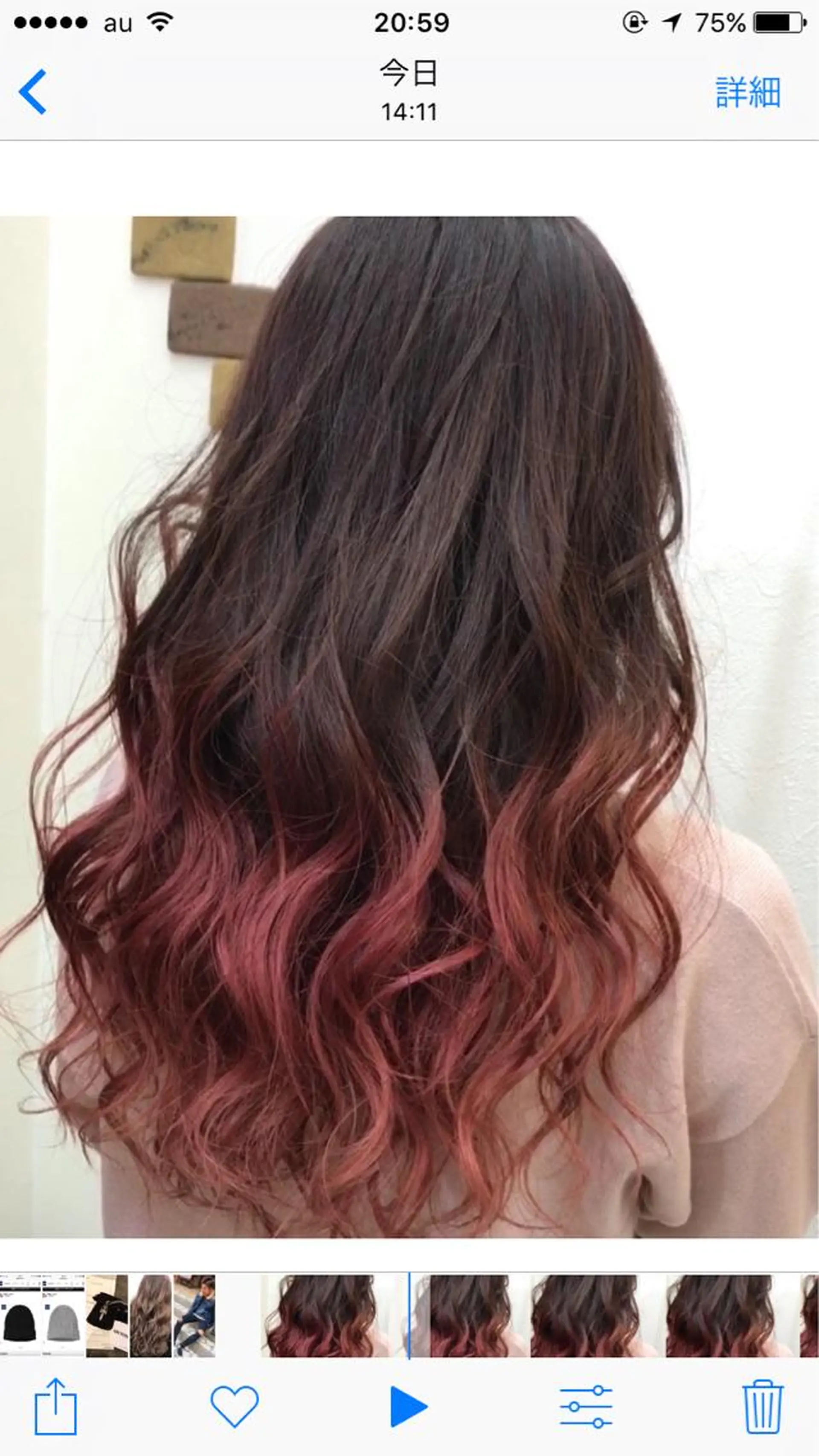 セミロング カラー グラデーションカラー ピンクカラー レッドカラー KEISUKE/カラ ー🐶シールエクステのヘアスタイル