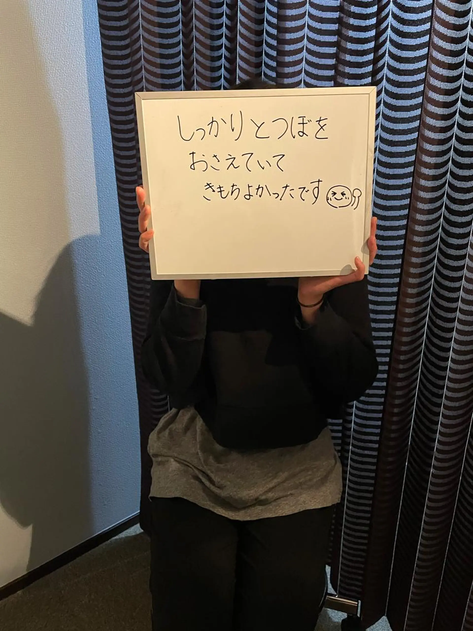 エステ リラク AYUS  アーユス所属・〜AYUS〜 横浜　石井のエステ・リラクイメージ