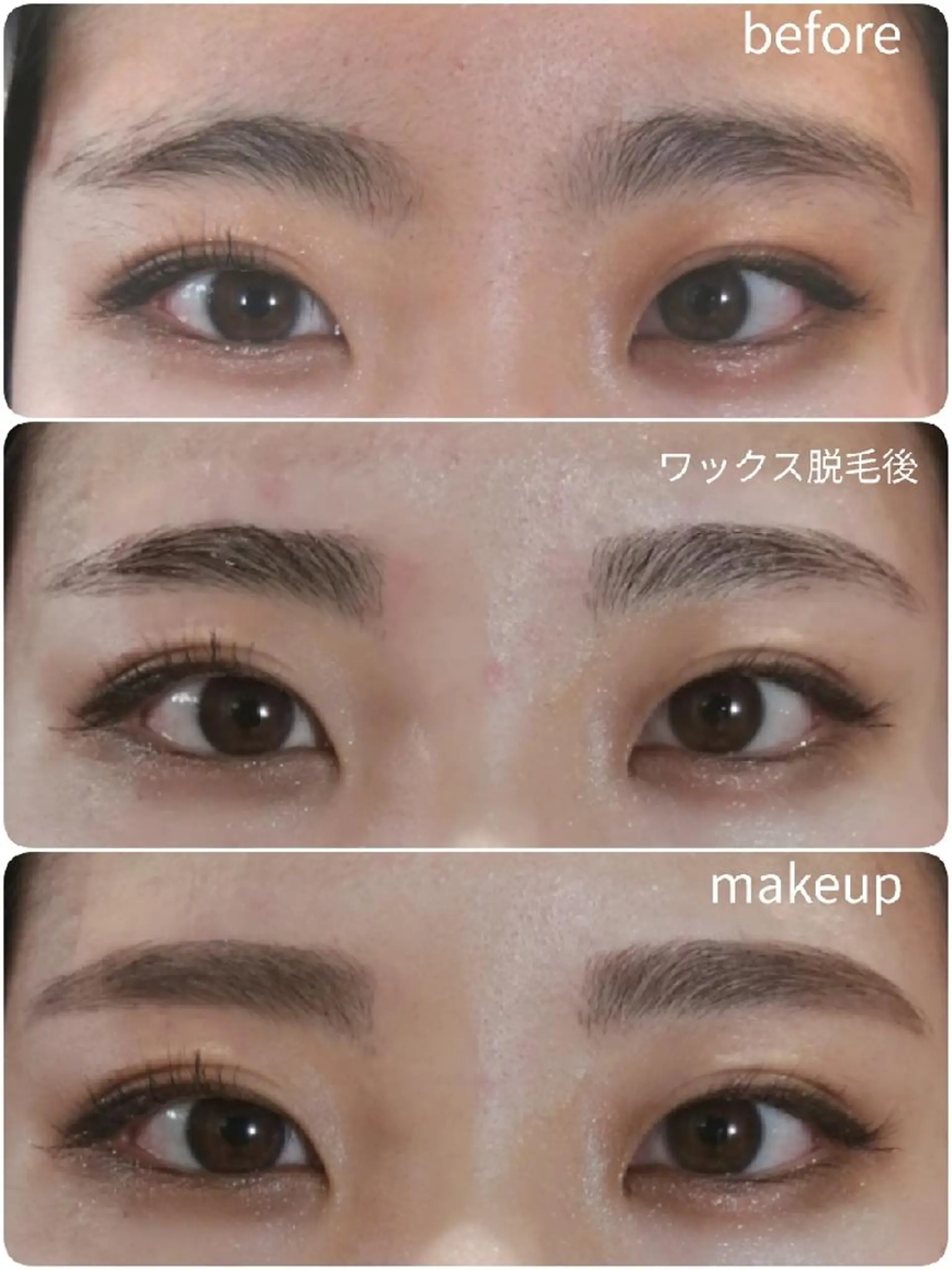 マツエク・マツパ 眉毛サロン 　森田江里子の眉毛・アイブロウイメージ