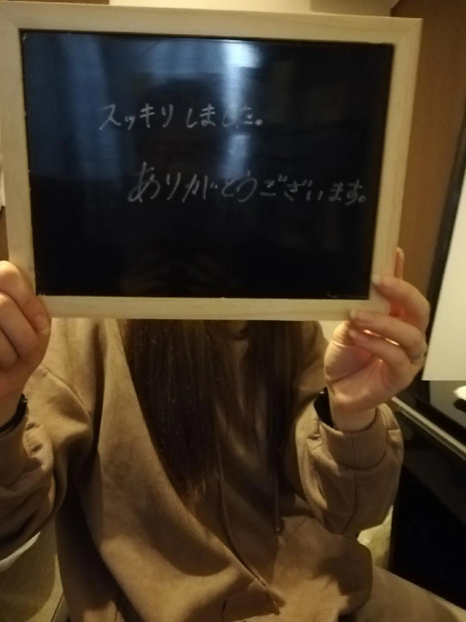 エステ 肌管理専門！BACI 加盟店LUANAのエステ・リラクイメージ