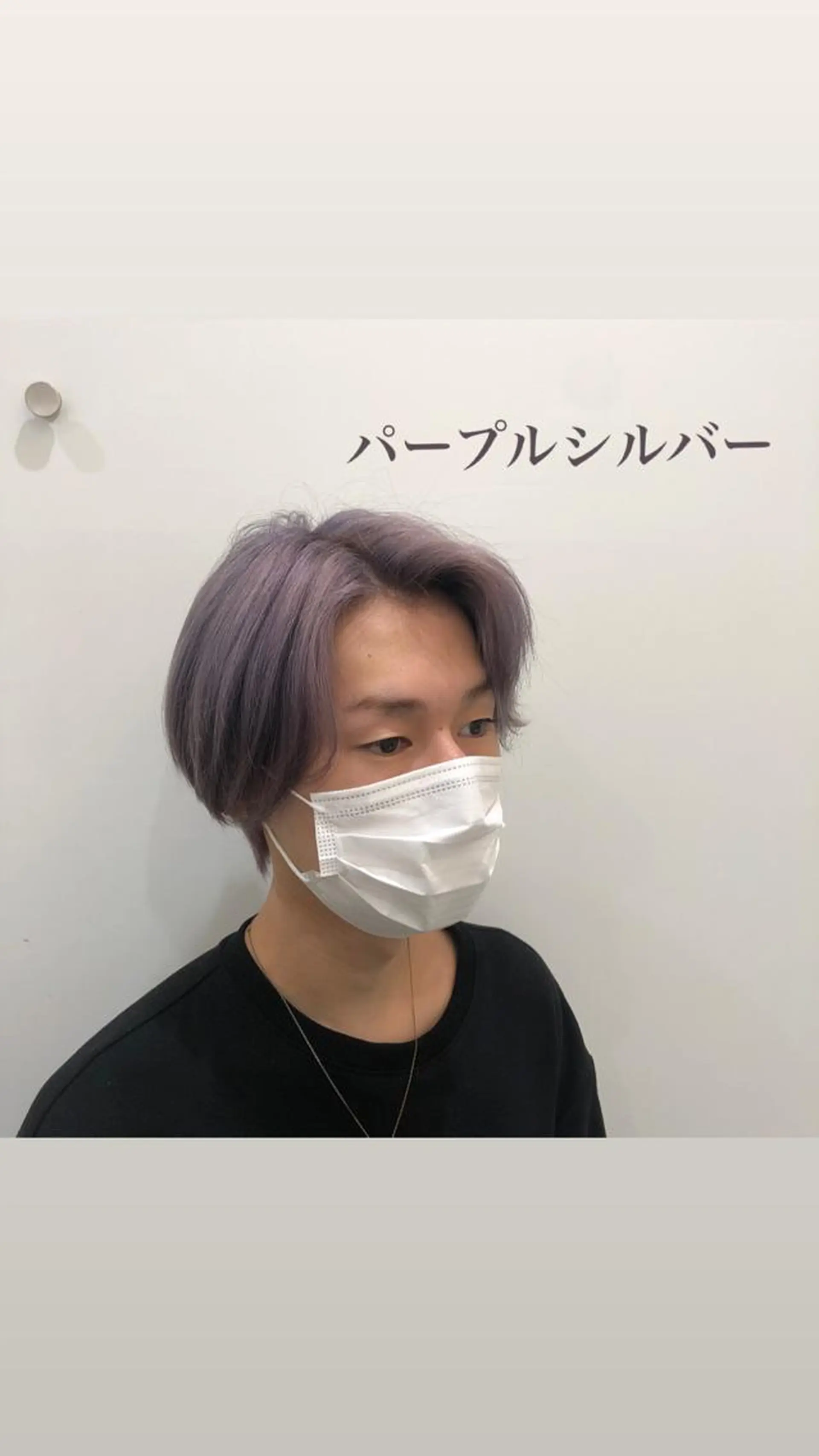 カラー 束感/パリエク プラド心斎橋のマツエク・マツパデザイン