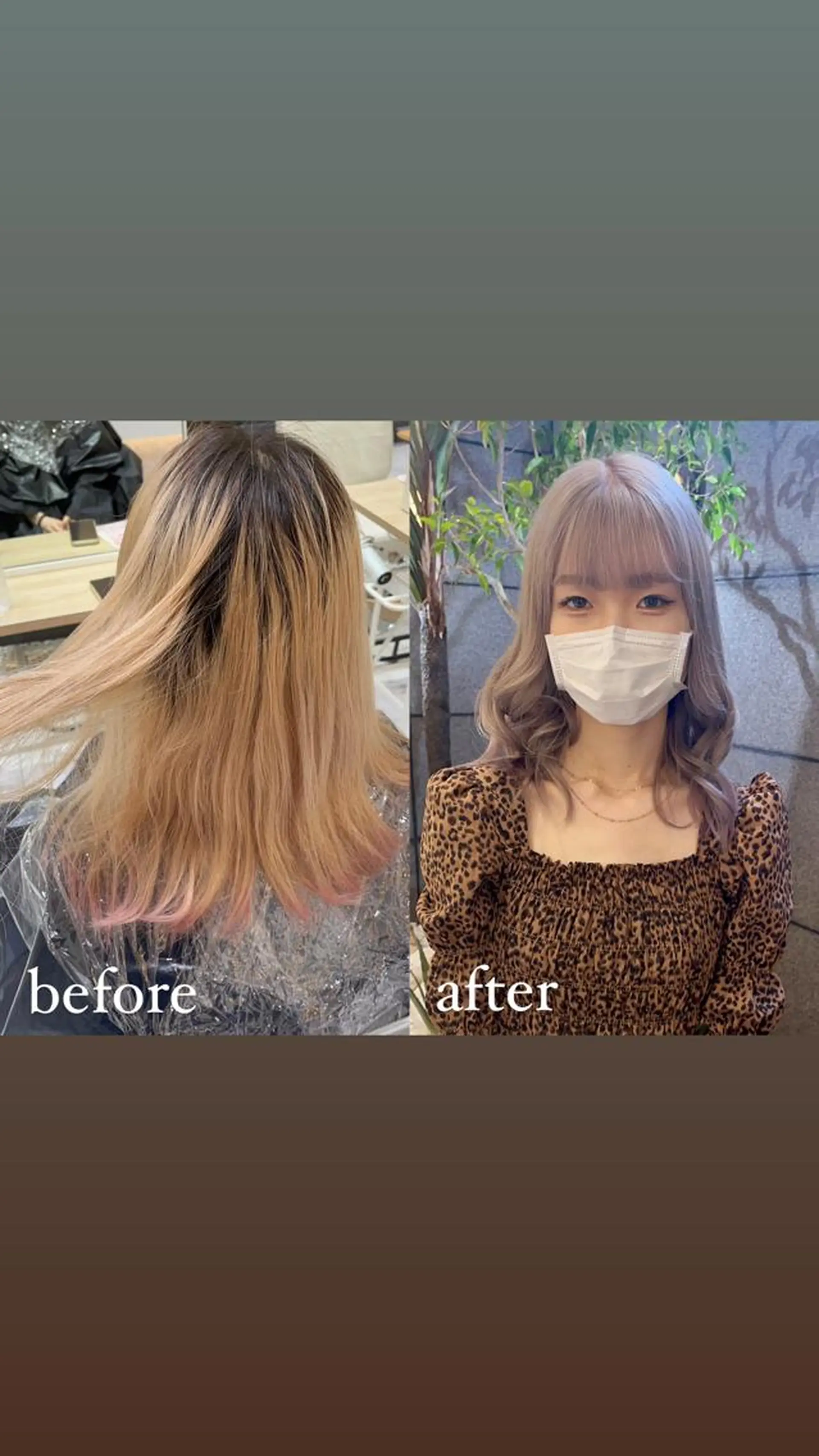 セミロング カラー ブリーチ ケアブリーチ デザインカラー ハイトーンカラー インナーカラー 🥇メンズパーマ /縮毛矯正/木村神心のヘアスタイル