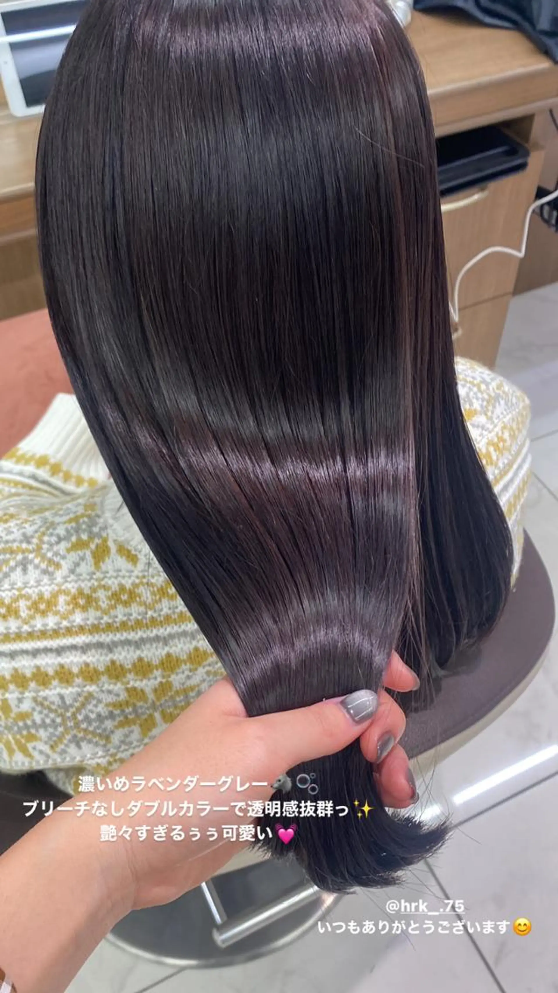 ロング カラー ラベンダーカラー ラベンダーグレー 長妻莉央/縮毛矯正 髪質改善カラーのヘアスタイル