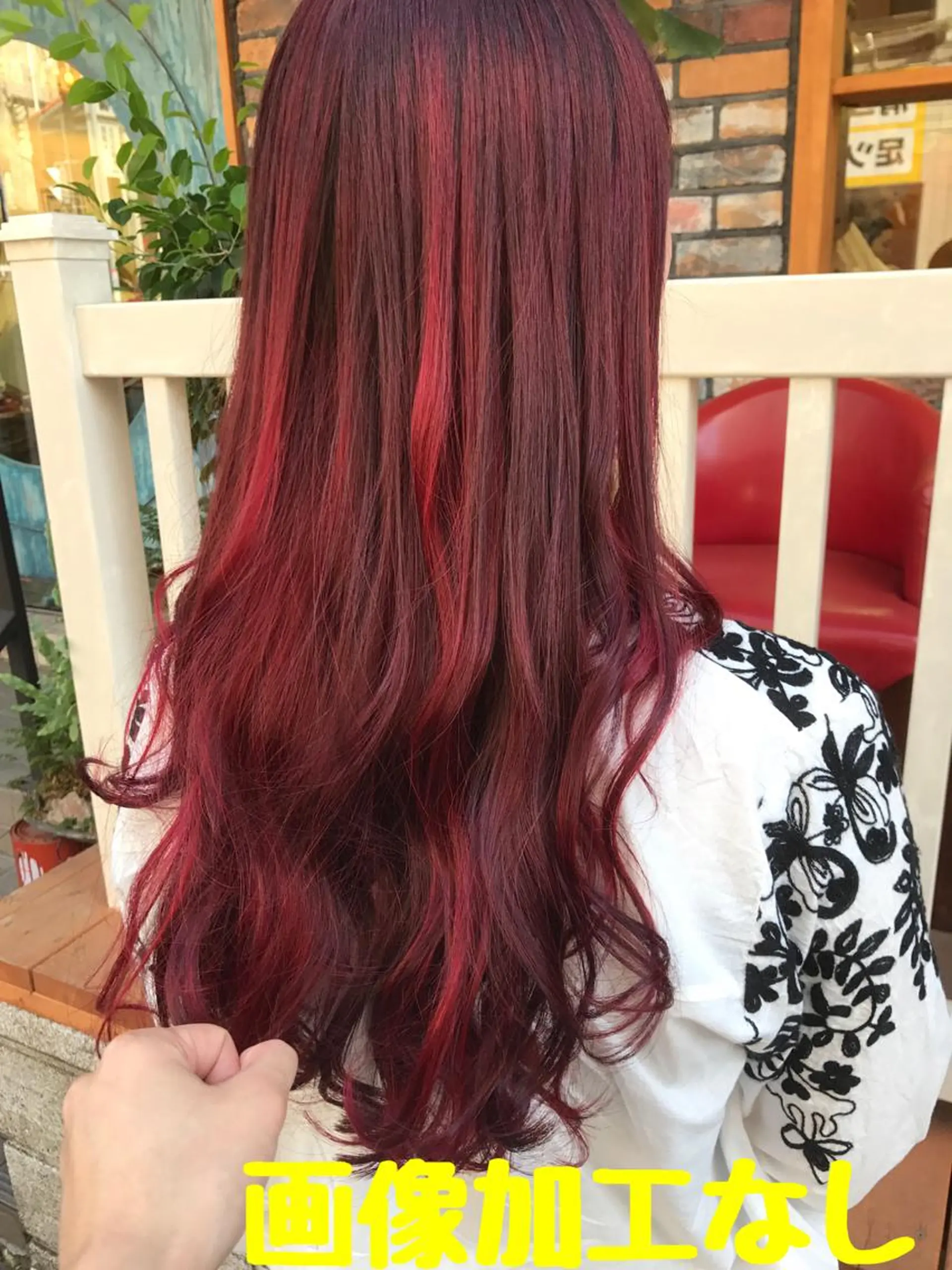 ロング カラー グラデーションカラー レッドカラー 平尾 拓也のヘアスタイル