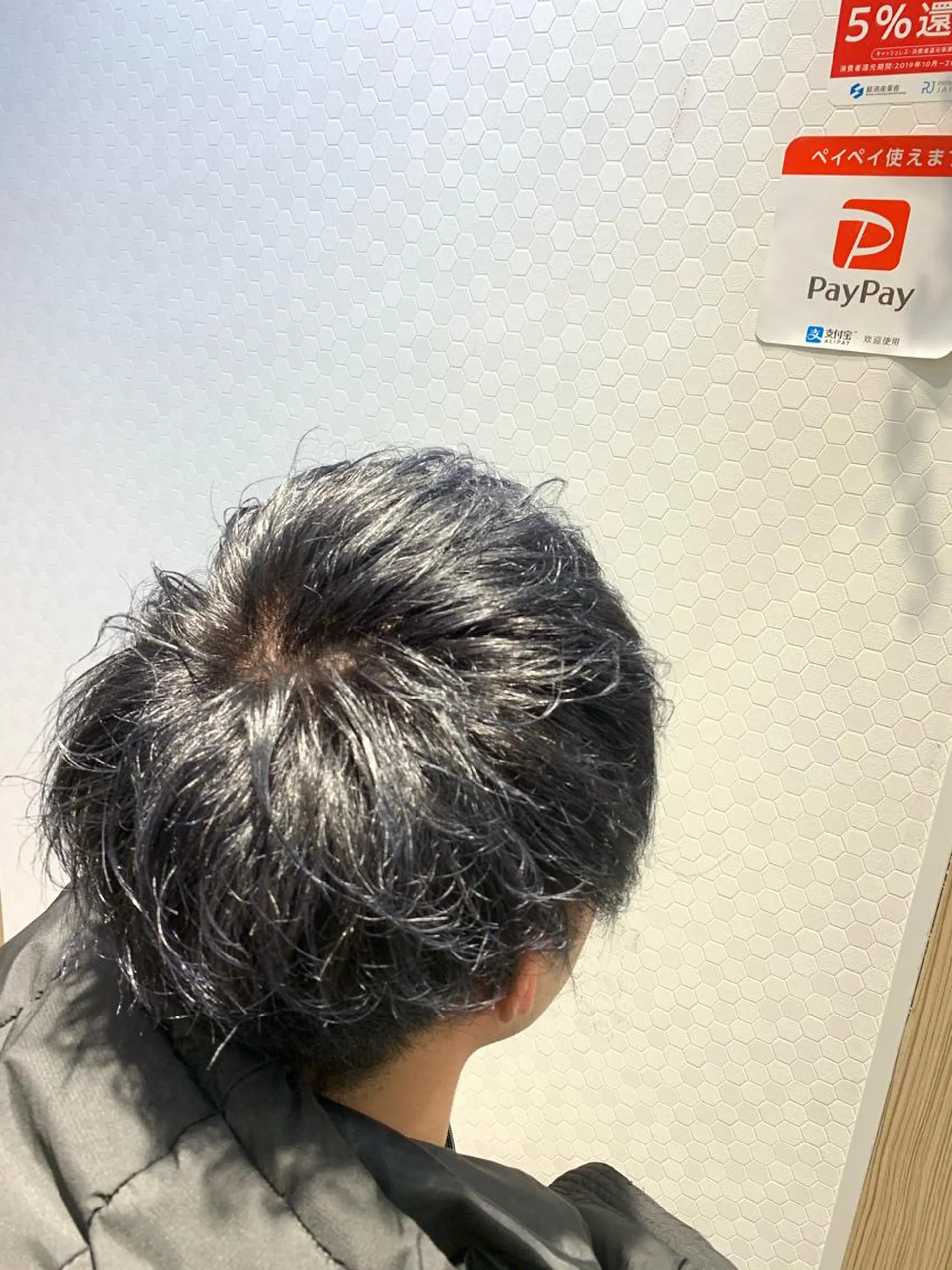 ショート メンズ 大橋 一智のヘアスタイル