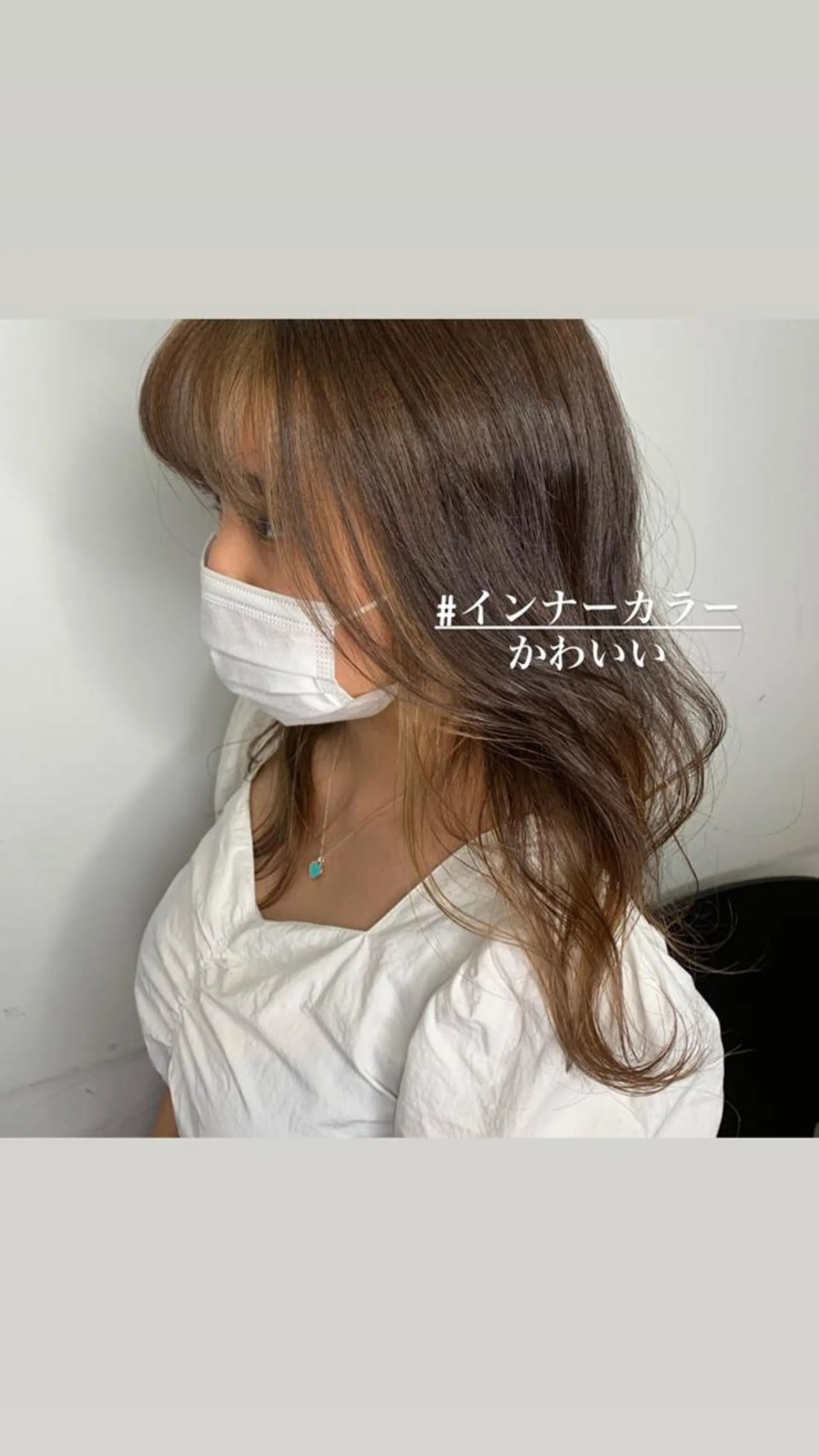 ロング カラー ヘアカラー AMI ウルフパーマ/メンズのヘアスタイル