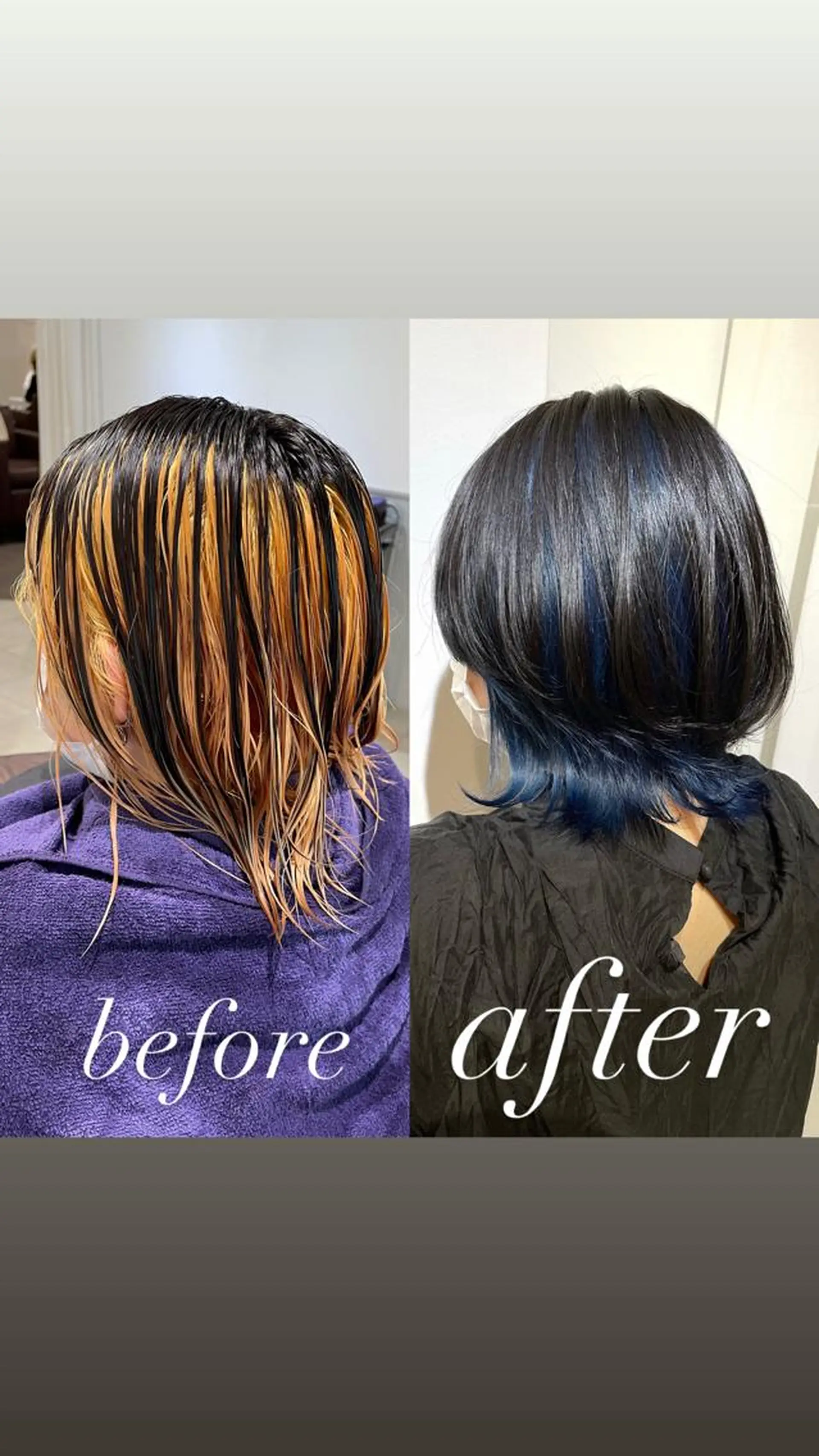 ミディアム カラー ブルーカラー デザインカラー カット ヘアカラー トリートメント 過去一の柔髪ヘア 🌿IVYjoureのヘアスタイル