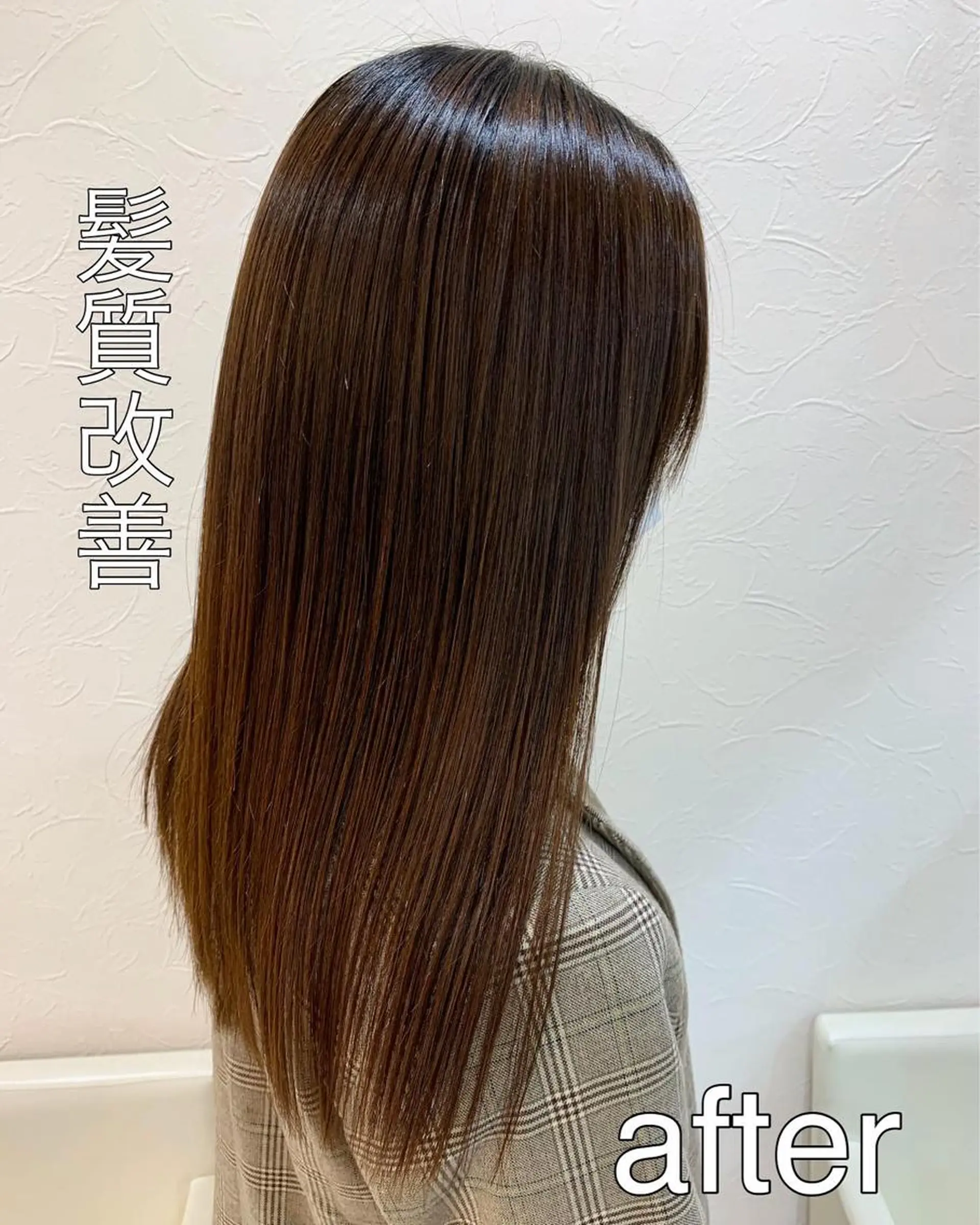 セミロング パーマ ヘアアレンジ 縮毛矯正 トリートメント 店長 大方康暉のヘアスタイル