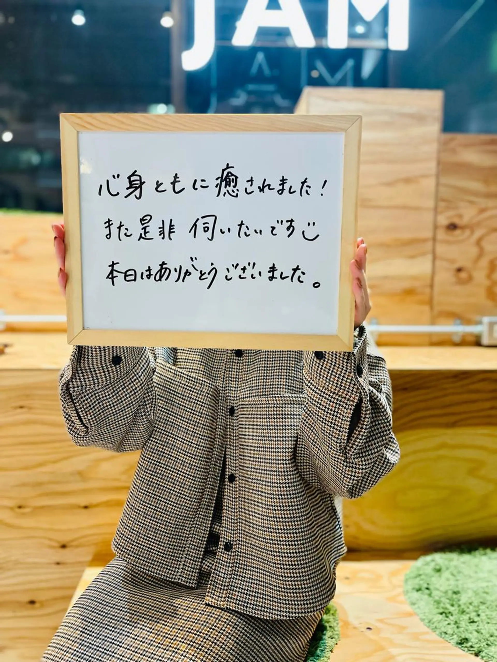 リストアハート 吉祥寺🍀ShUnのエステ・リラクイメージ
