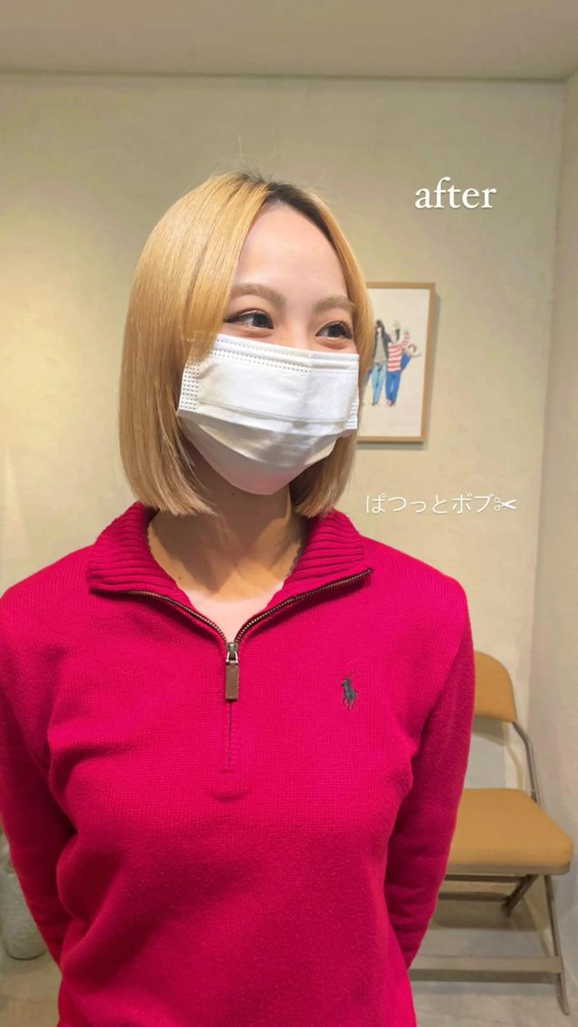 ミディアム カラー ボブ カット Rin:nel hair所属・Takanishi くすみベージュカラーのヘアスタイル