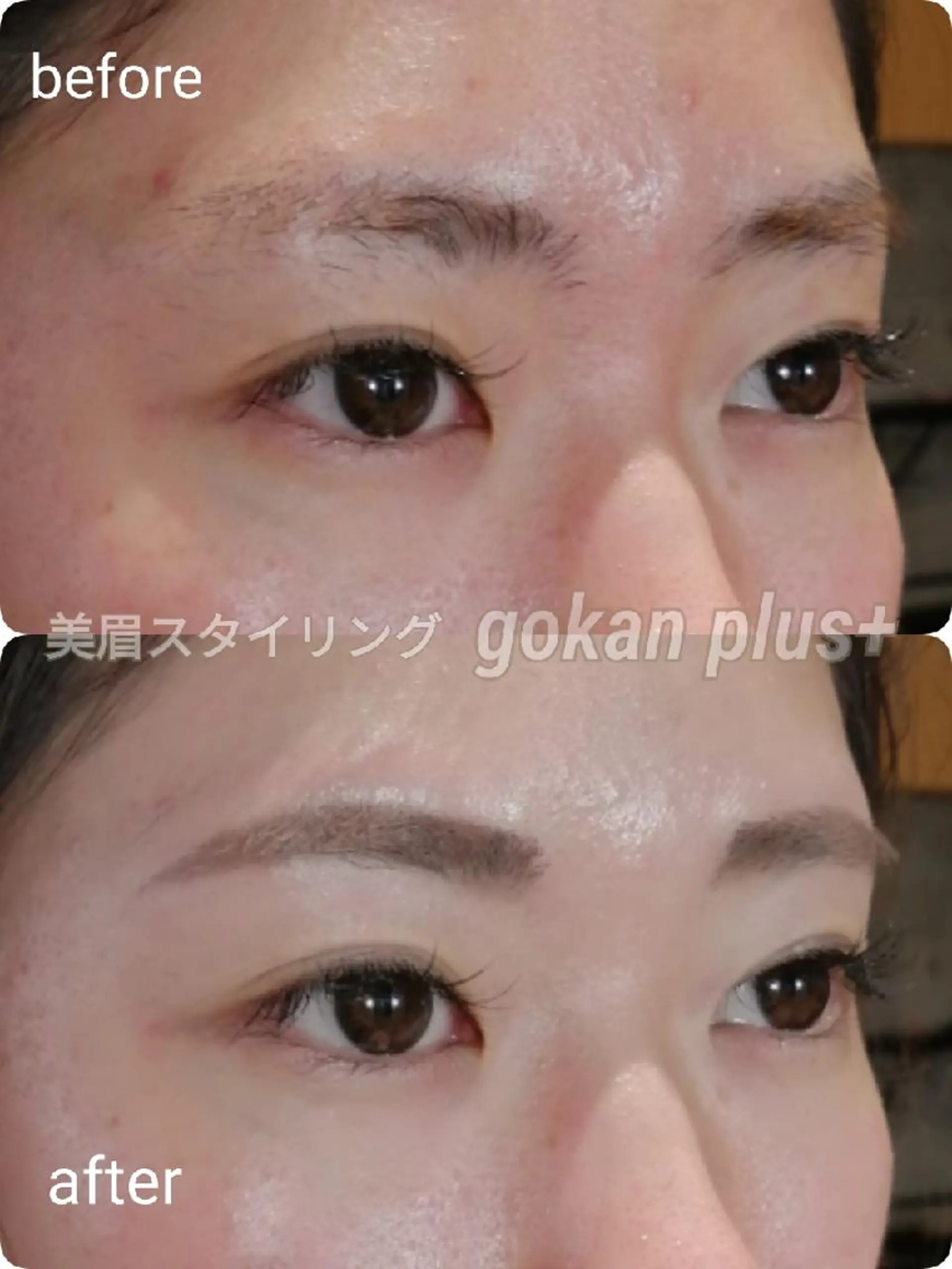 マツエク・マツパ 眉毛サロン 　森田江里子の眉毛・アイブロウイメージ