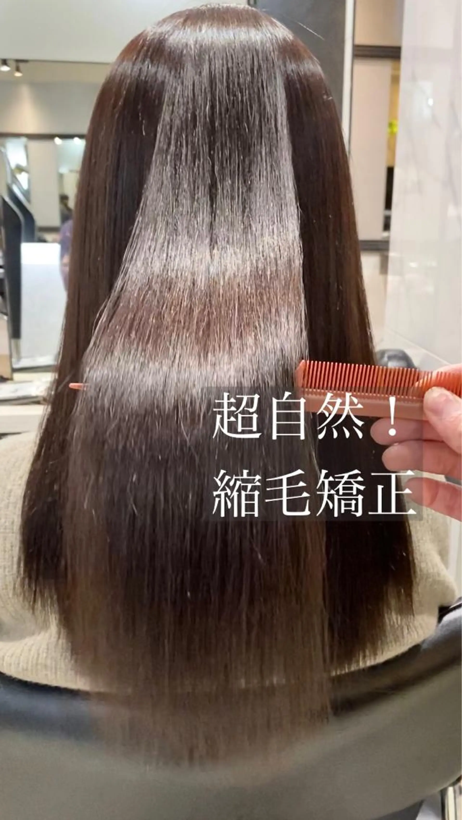 ロング パーマ 伸ばしかけ 増子 祐太朗のヘアスタイル