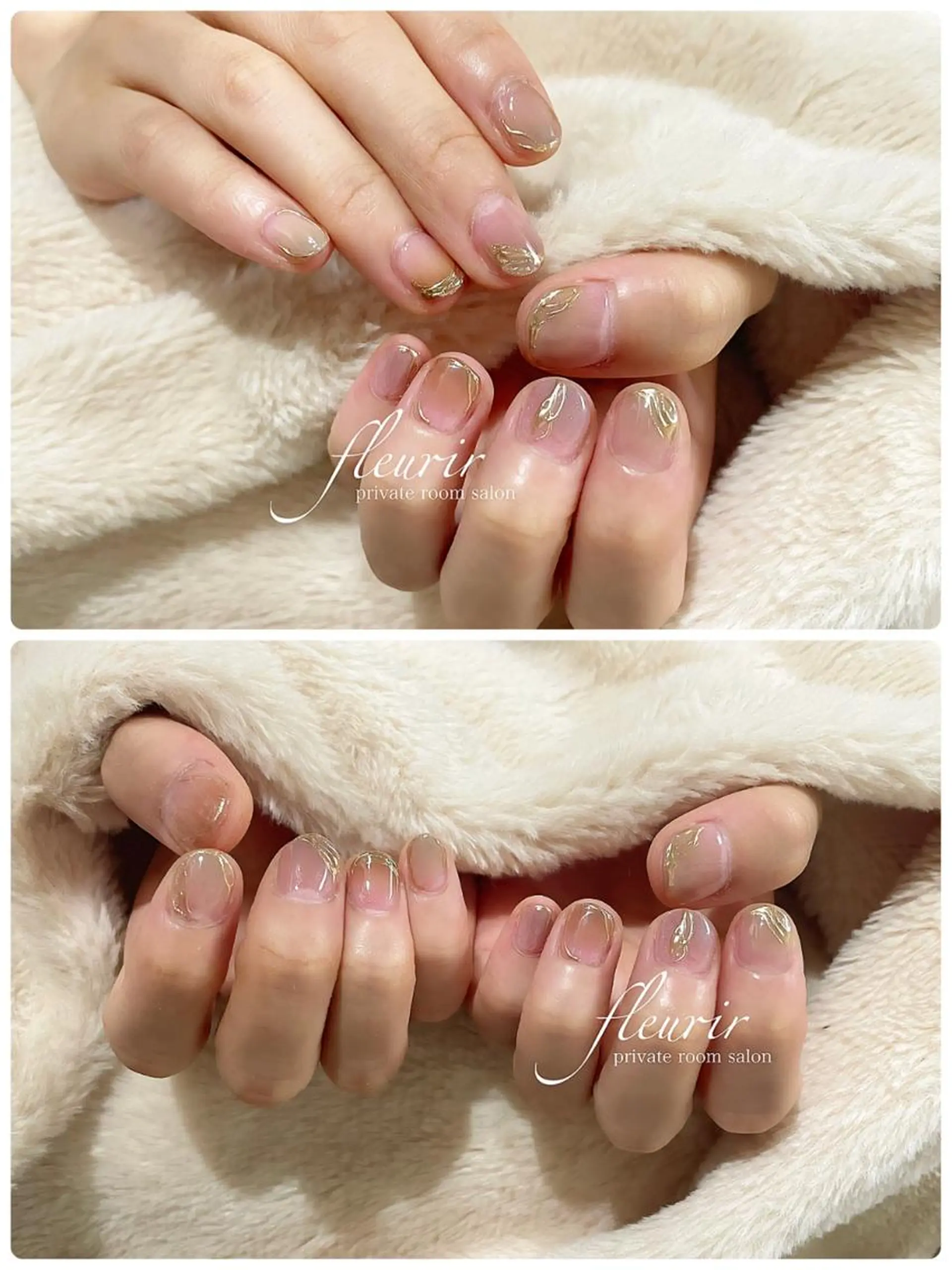 ネイル アートネイル ゴールド グラデーション ラメ(グリッター) ミラーネイル フルリール 【プライベートサロンのネイルデザイン