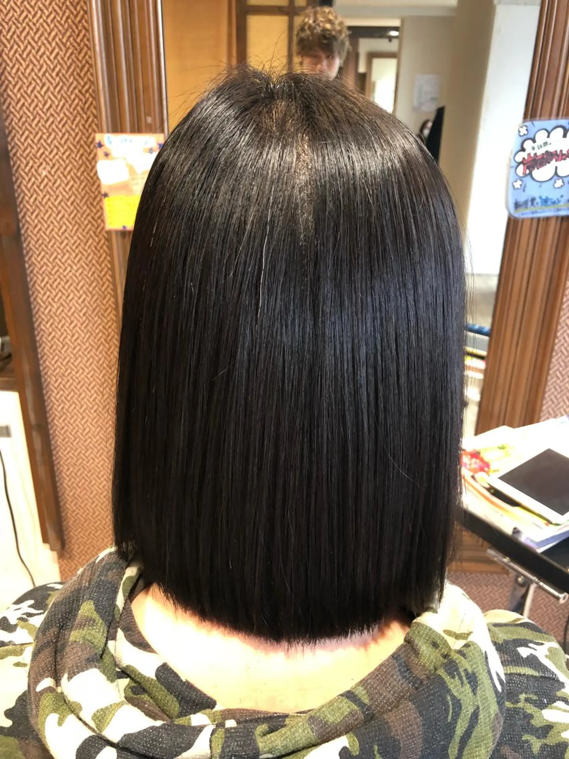 ミディアム 縮毛矯正/髪質改善 主税巧一のヘアスタイル