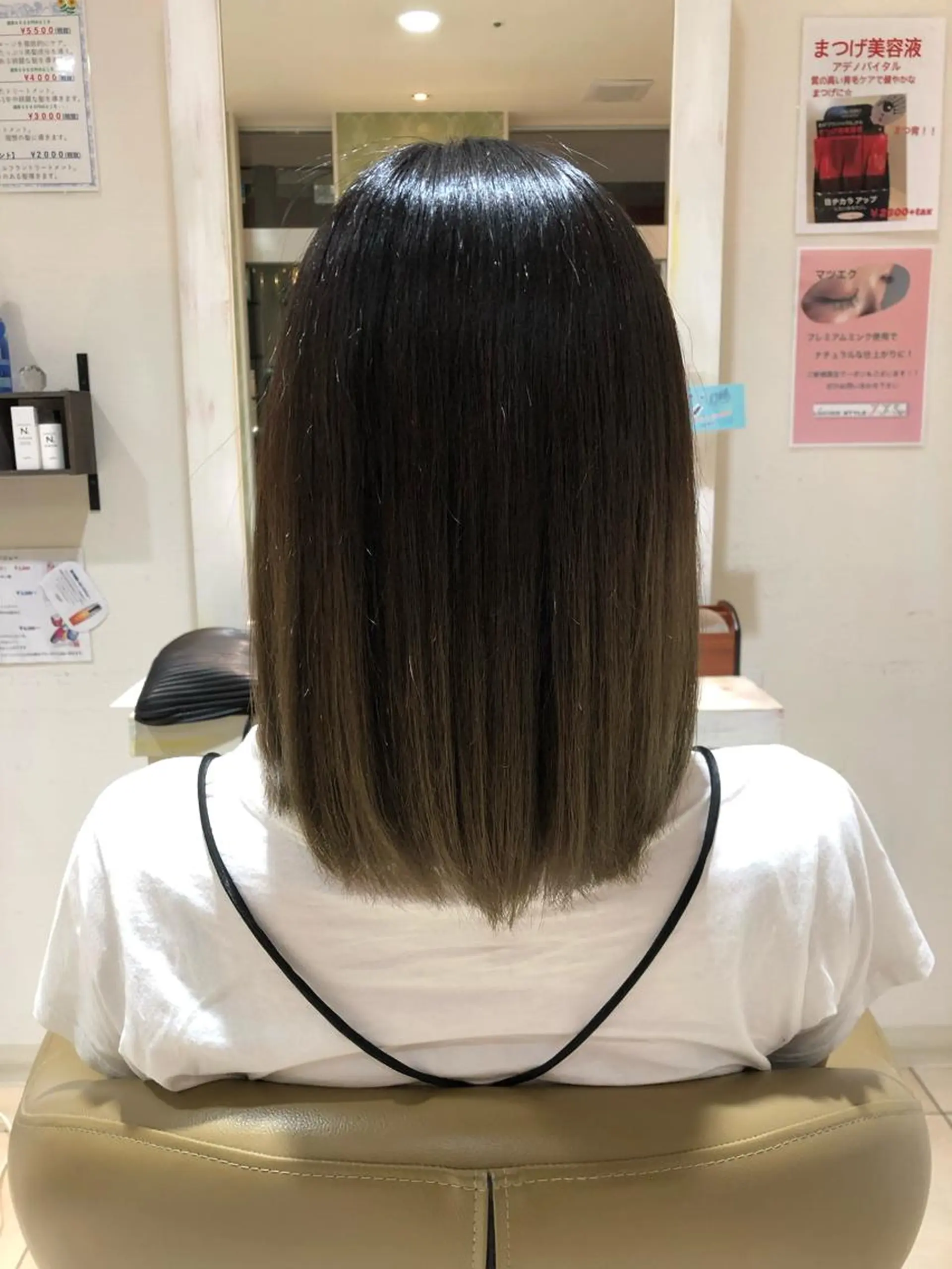ミディアム カラー グラデーションカラー ヘアカラー トリートメント 【Basis】 Nanakoのヘアスタイル