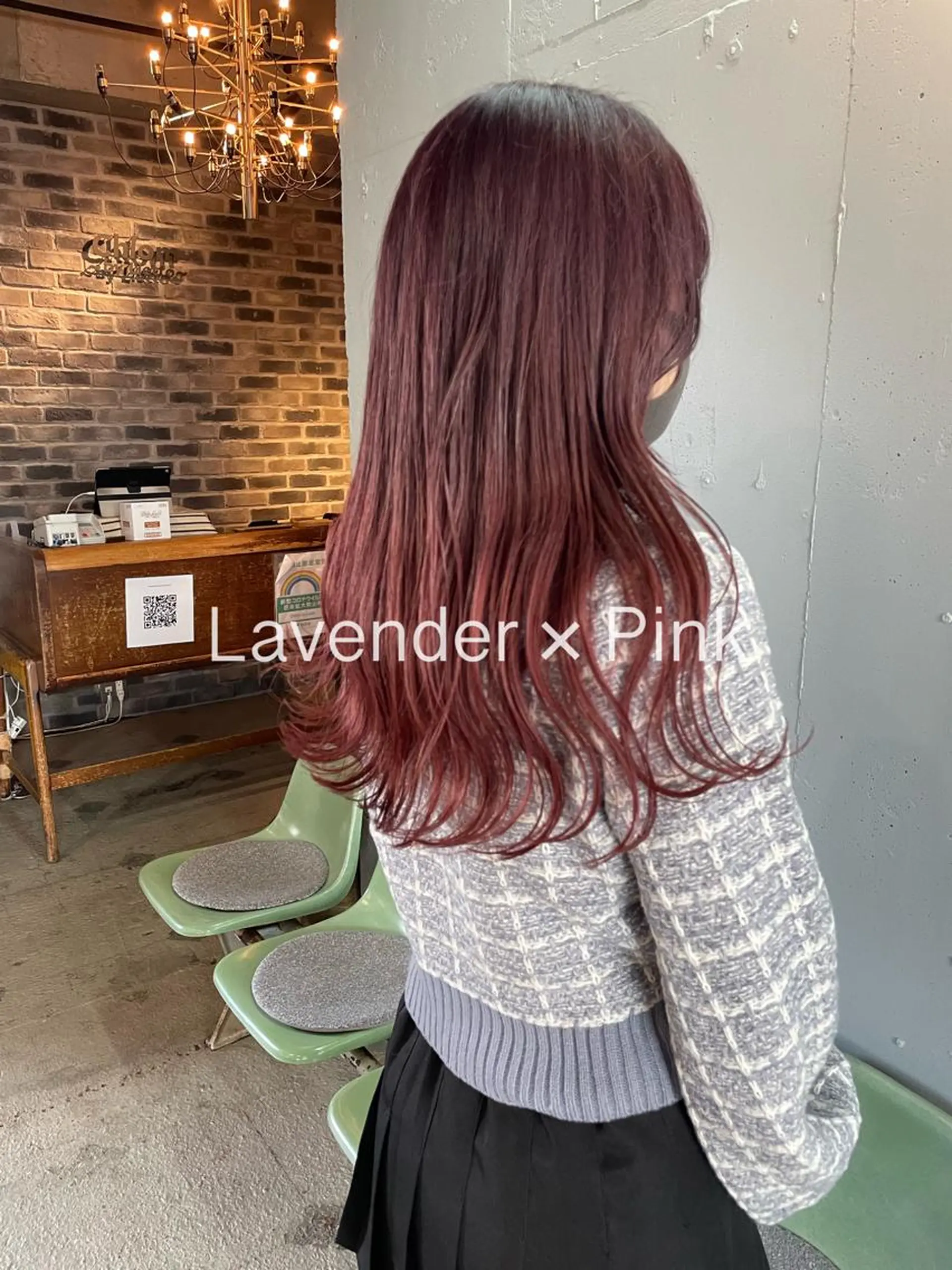ロング カラー ダブルカラー グラデーションカラー ハイライトカラー イルミナカラー インナーカラー ヘアカラー トリートメント 🌼褒められヘア🌼 kaoのヘアスタイル
