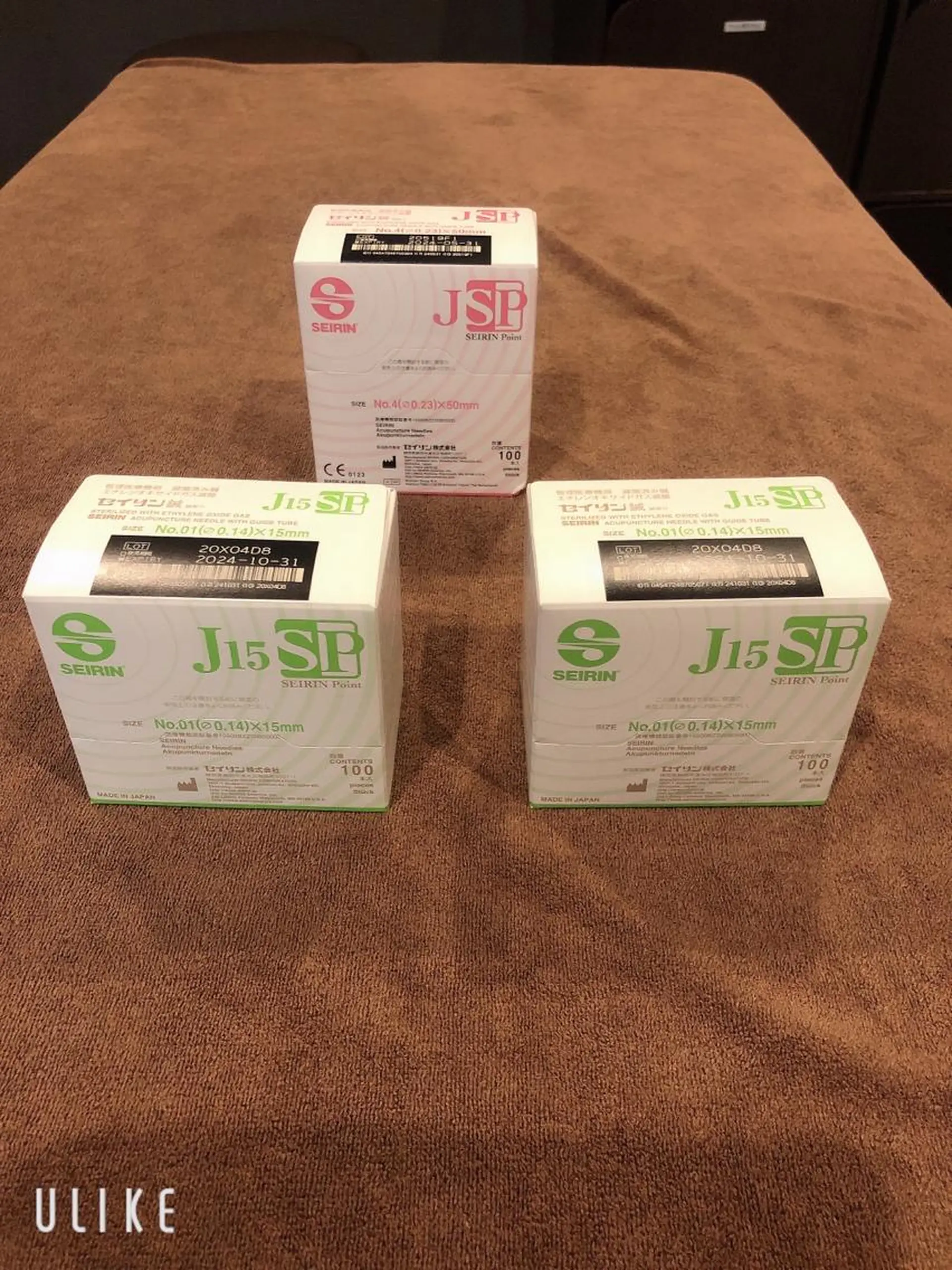 エステ リラク 美容鍼灸サロン LOMIHARIのエステ・リラクイメージ