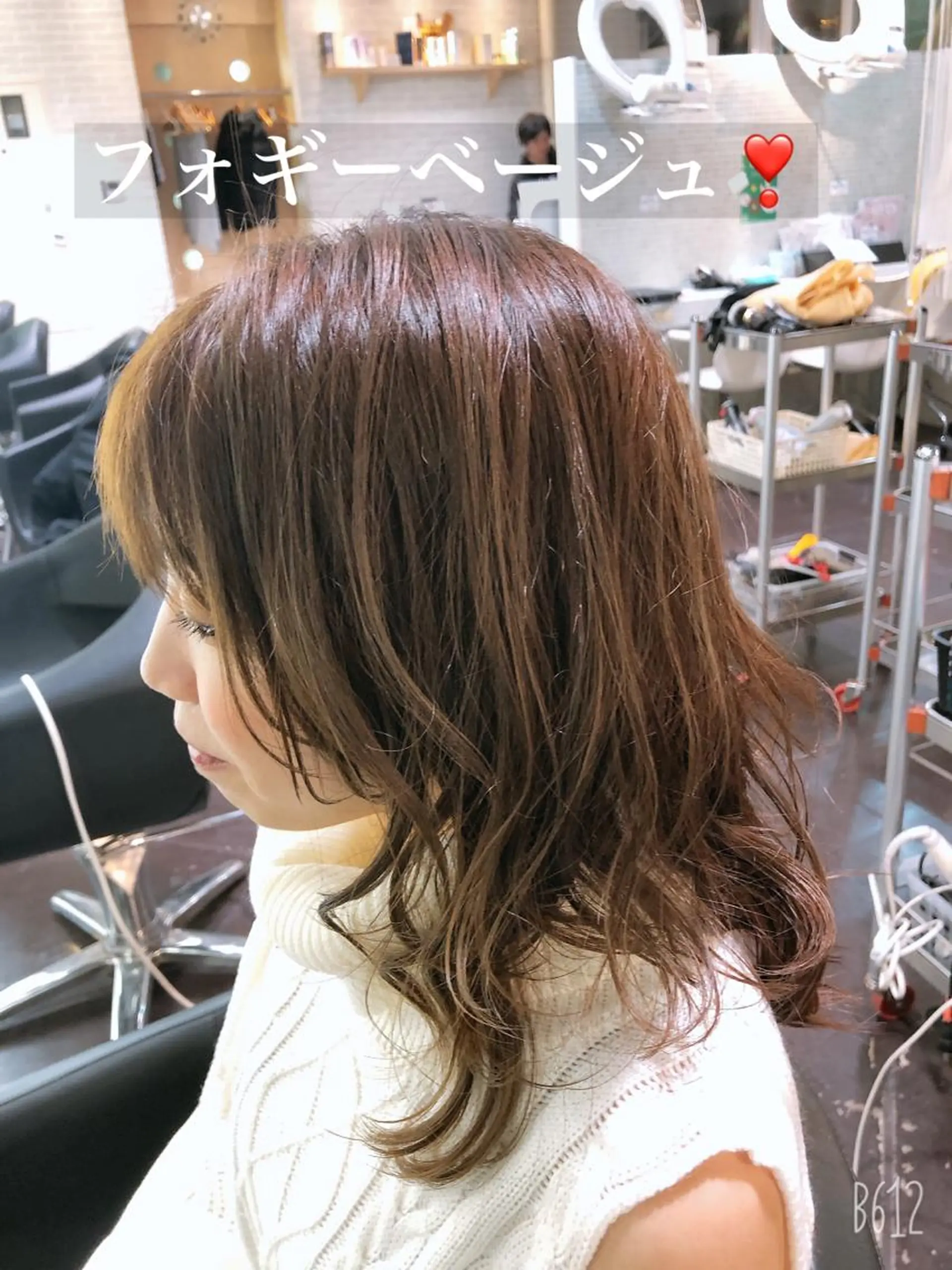 セミロング レイヤーカット 西山 恵太郎のヘアスタイル