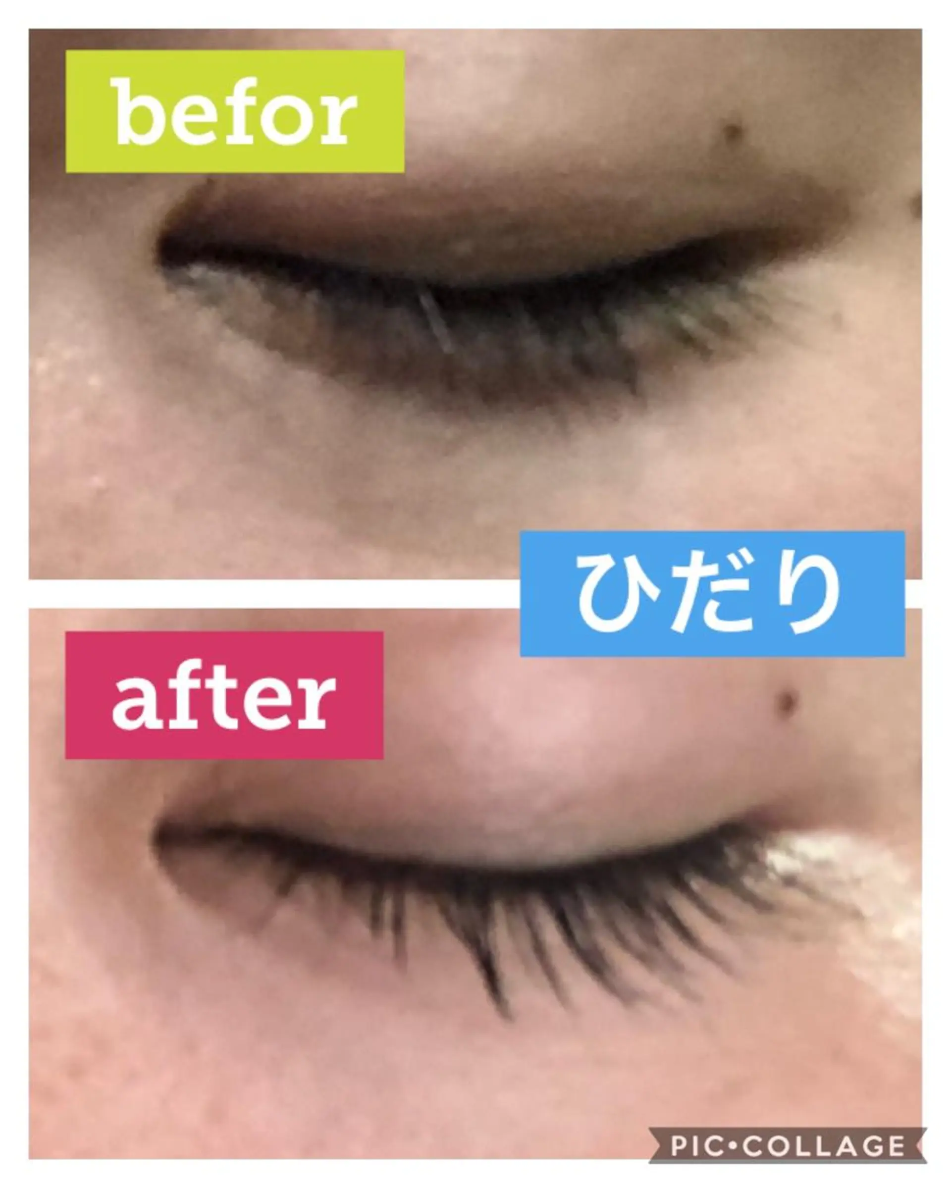 マツエク・マツパ ヒーリングサロン メリッサ/tooSMILE所属・大屋 詩織のエステ・リラクイメージ