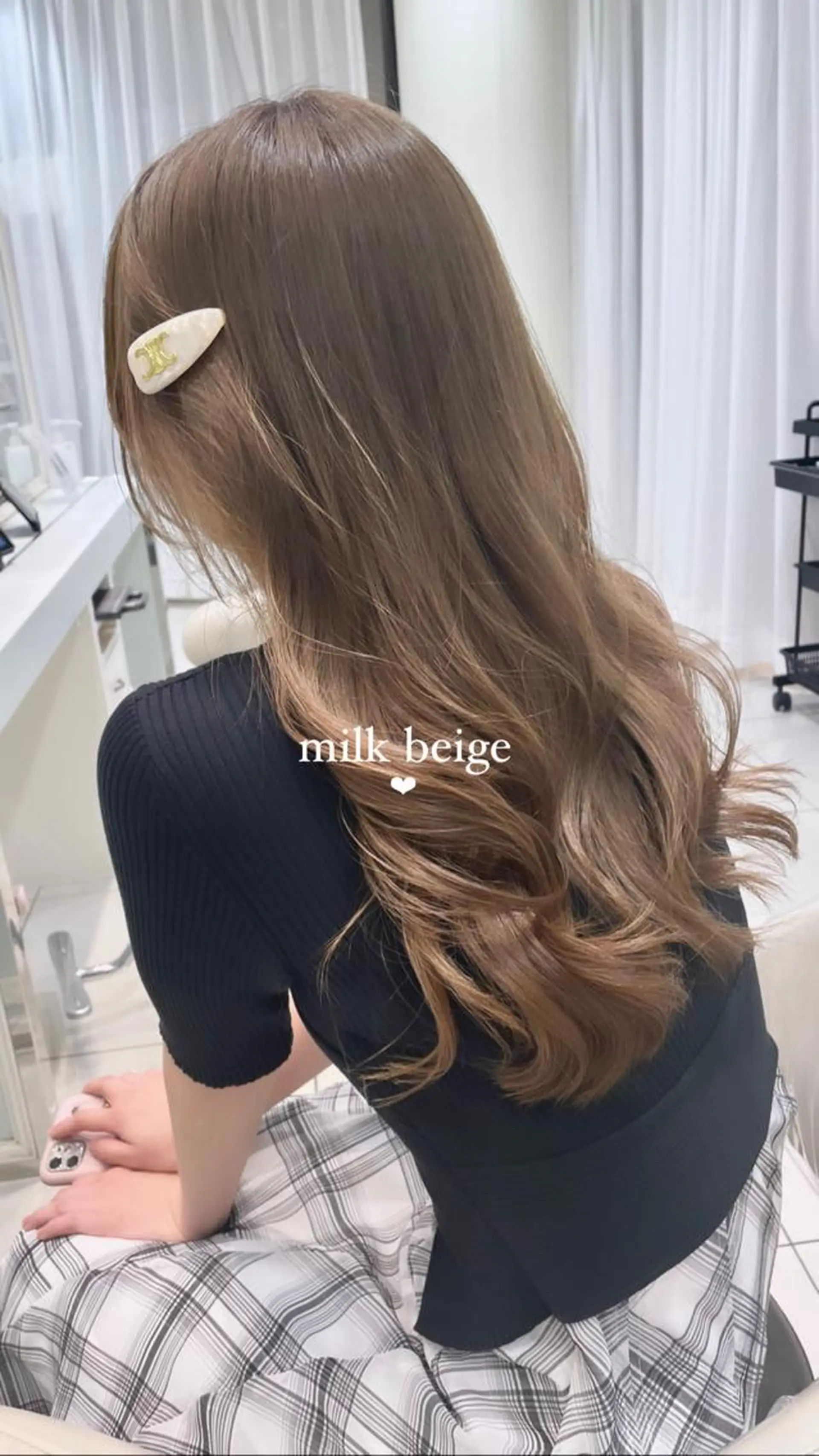 ロング カット ヘアカラー トリートメント 💗ブリーチなし 垢抜け💗徳井はやとのヘアスタイル