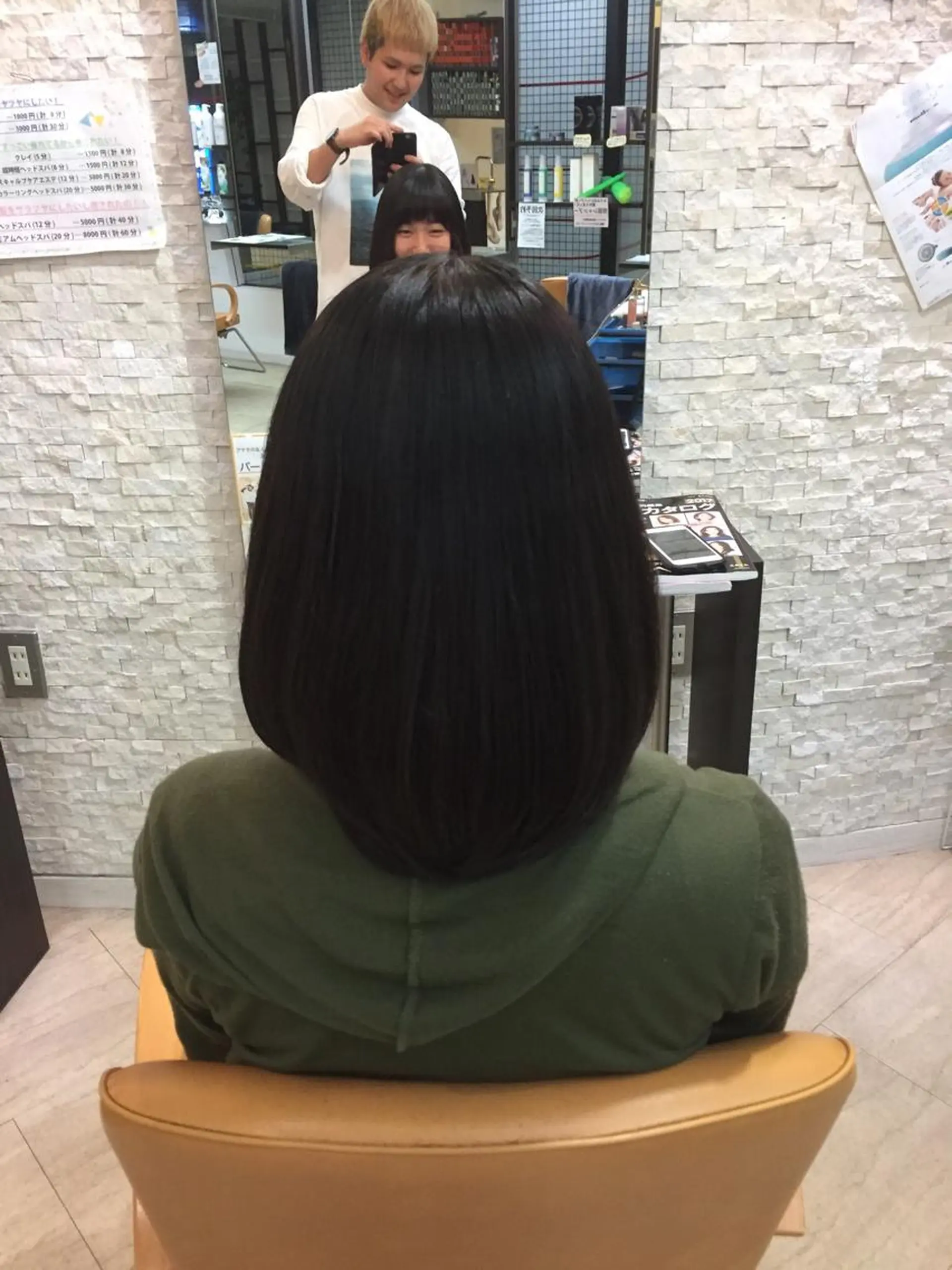 セミロング イトウ アキノリのヘアスタイル
