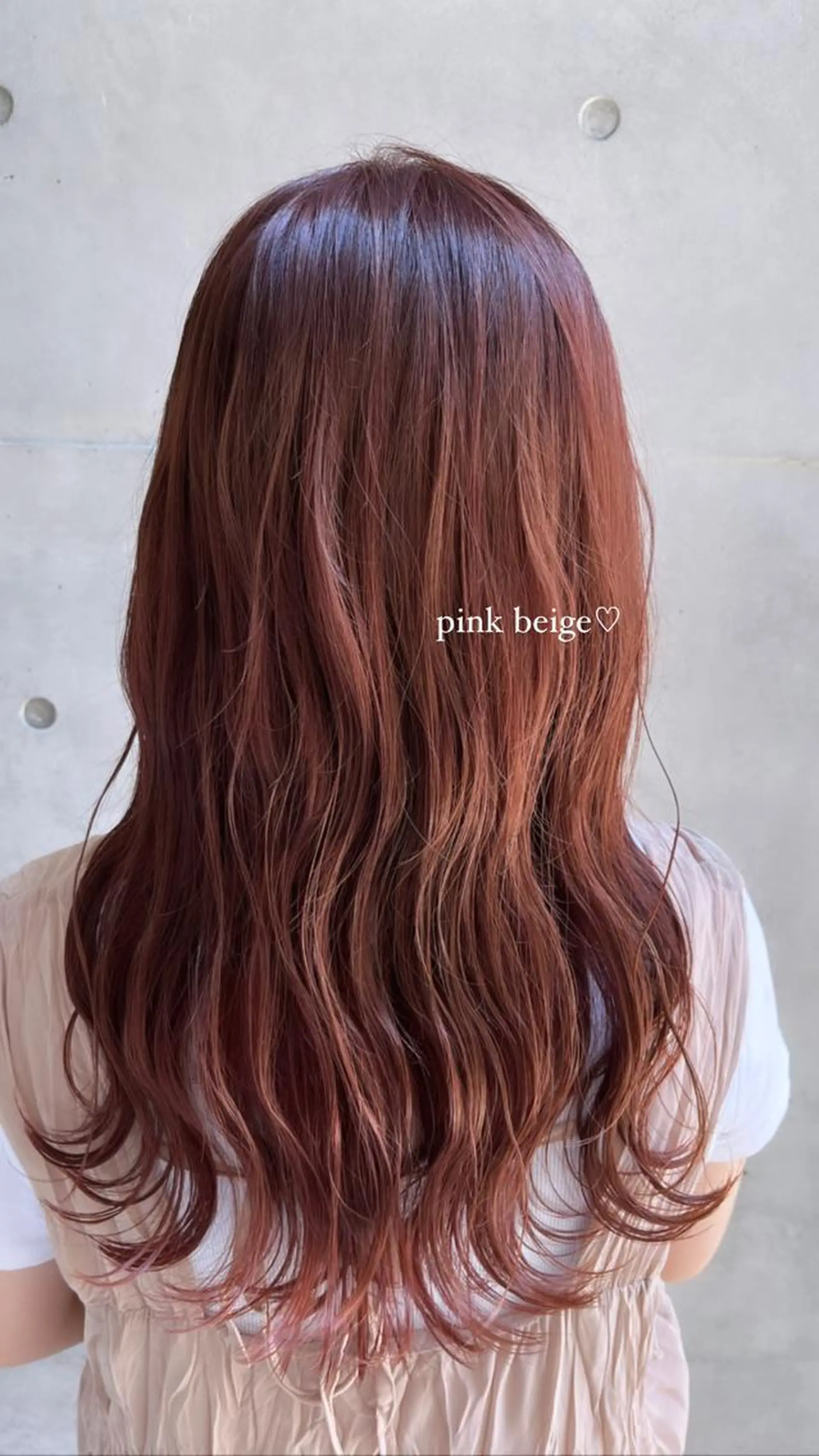 ロング カラー 光本 杏のヘアスタイル